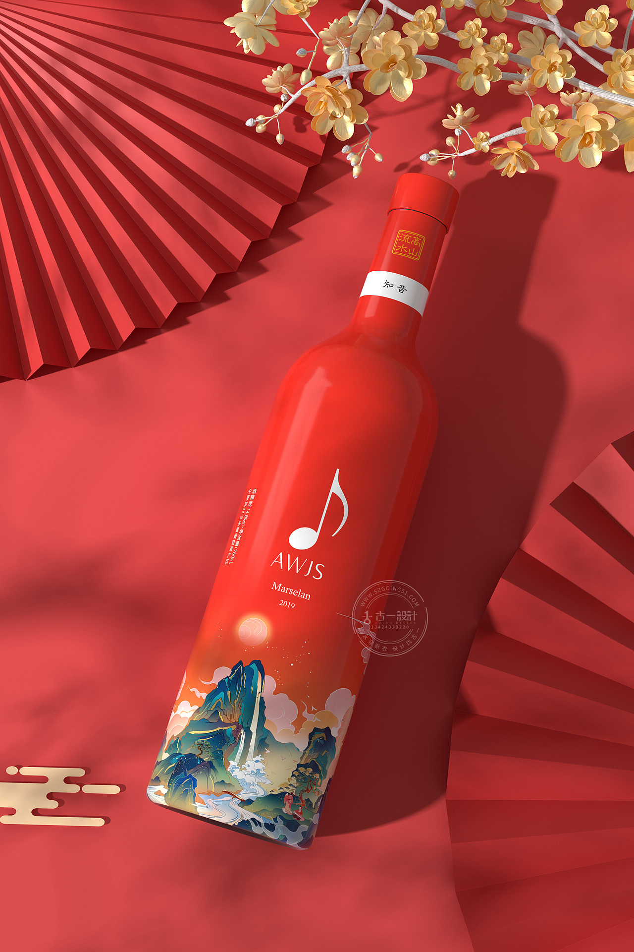 Red wine packaging design，Gu Yi design，Red wine design company，