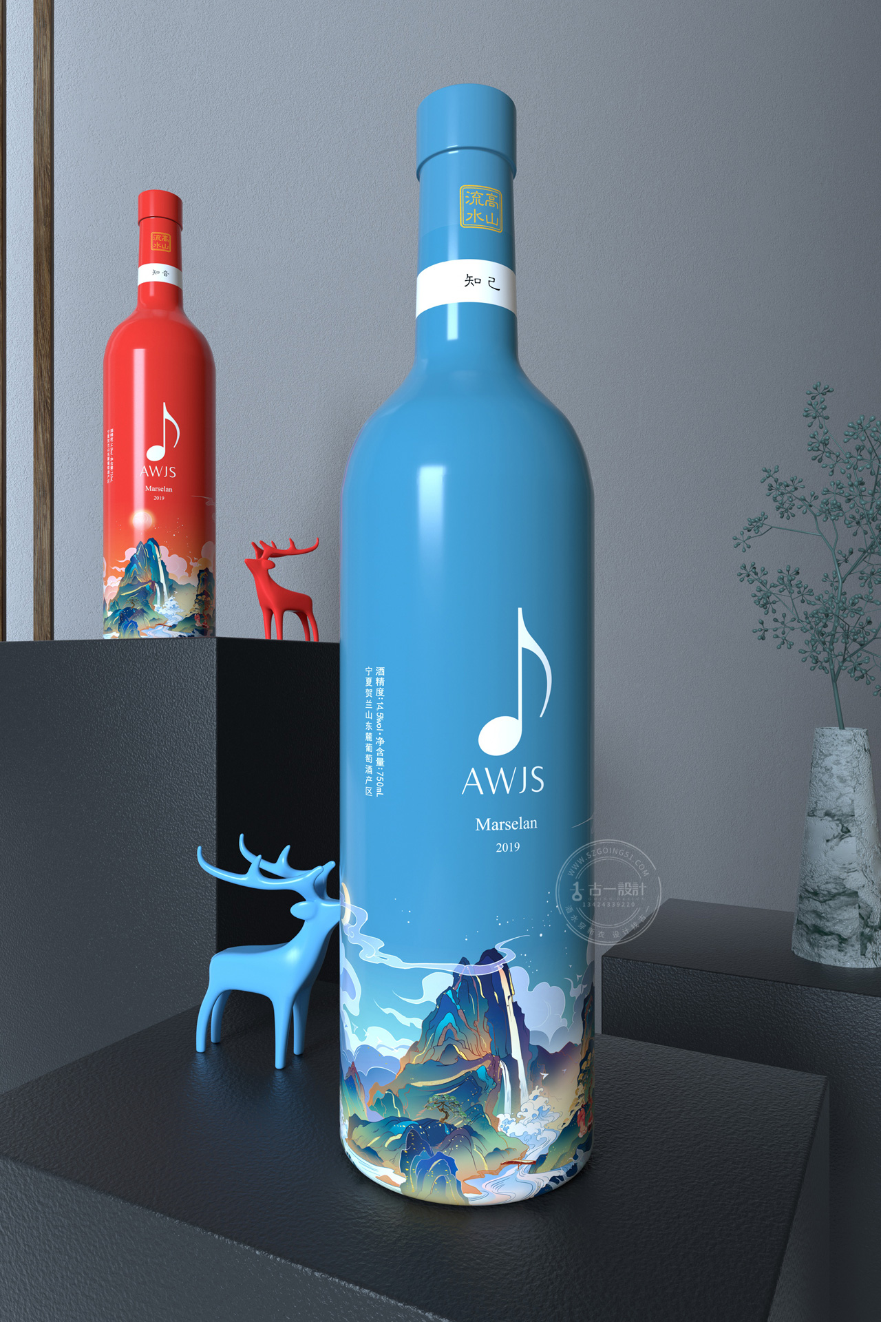 Red wine packaging design，Gu Yi design，Red wine design company，