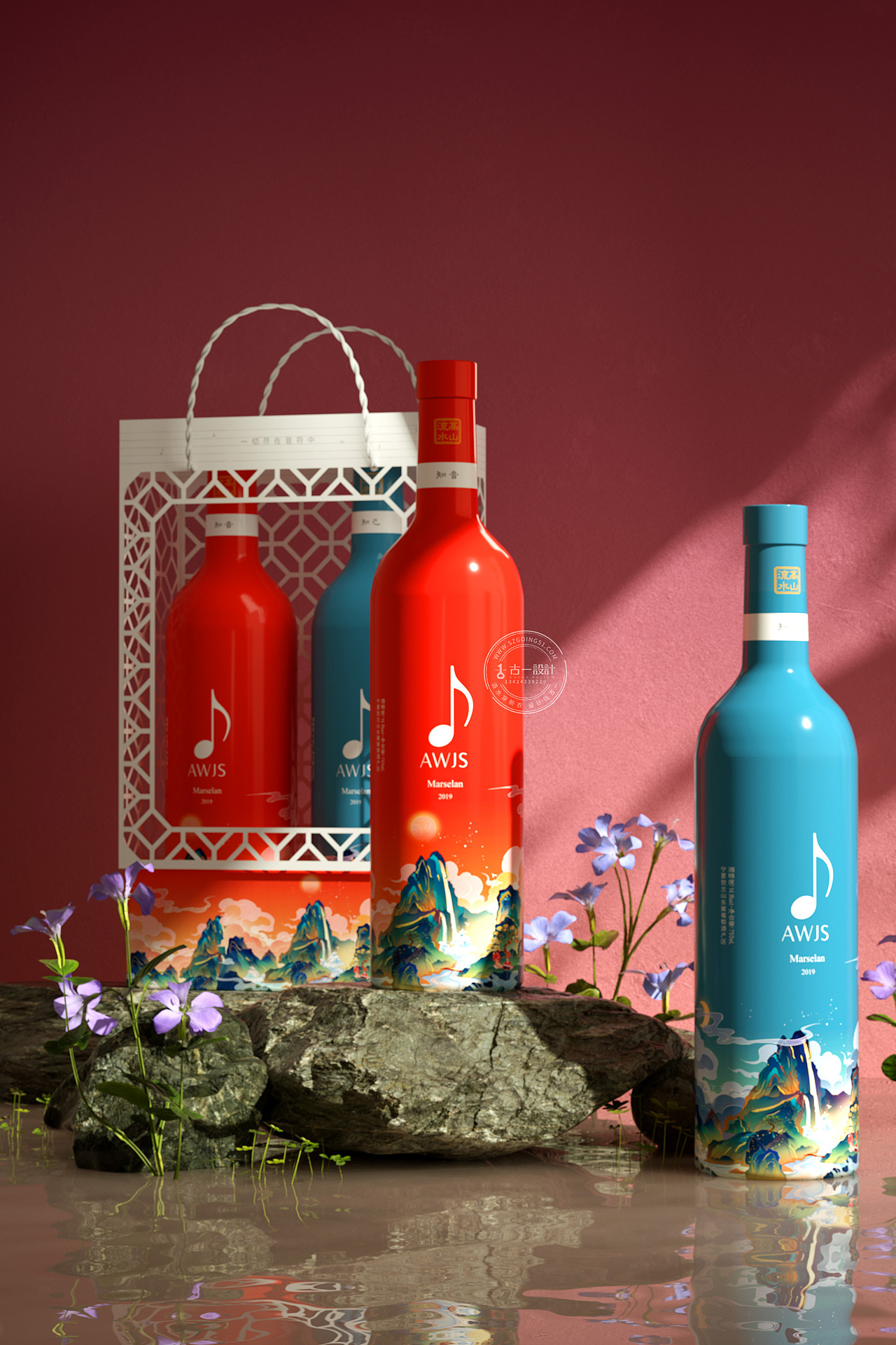 Red wine packaging design，Gu Yi design，Red wine design company，