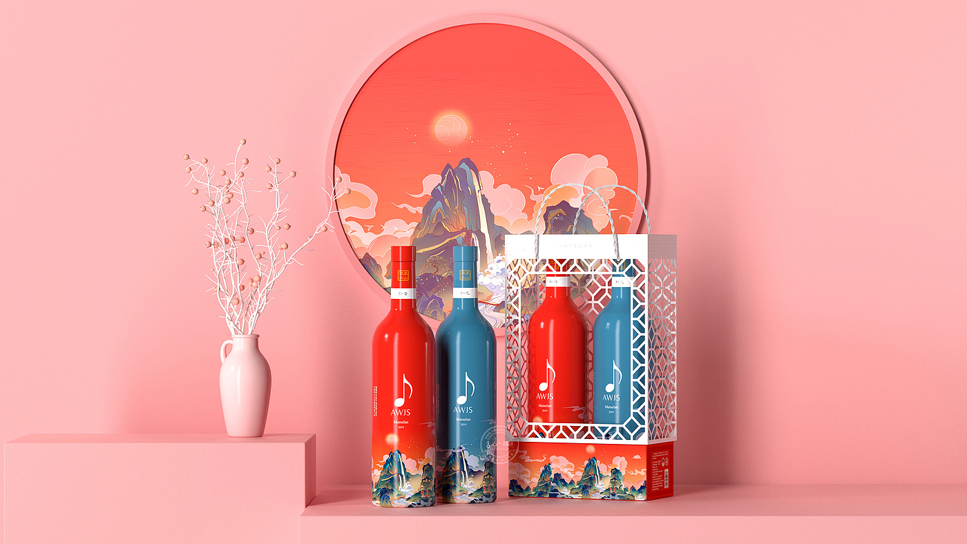Red wine packaging design，Gu Yi design，Red wine design company，