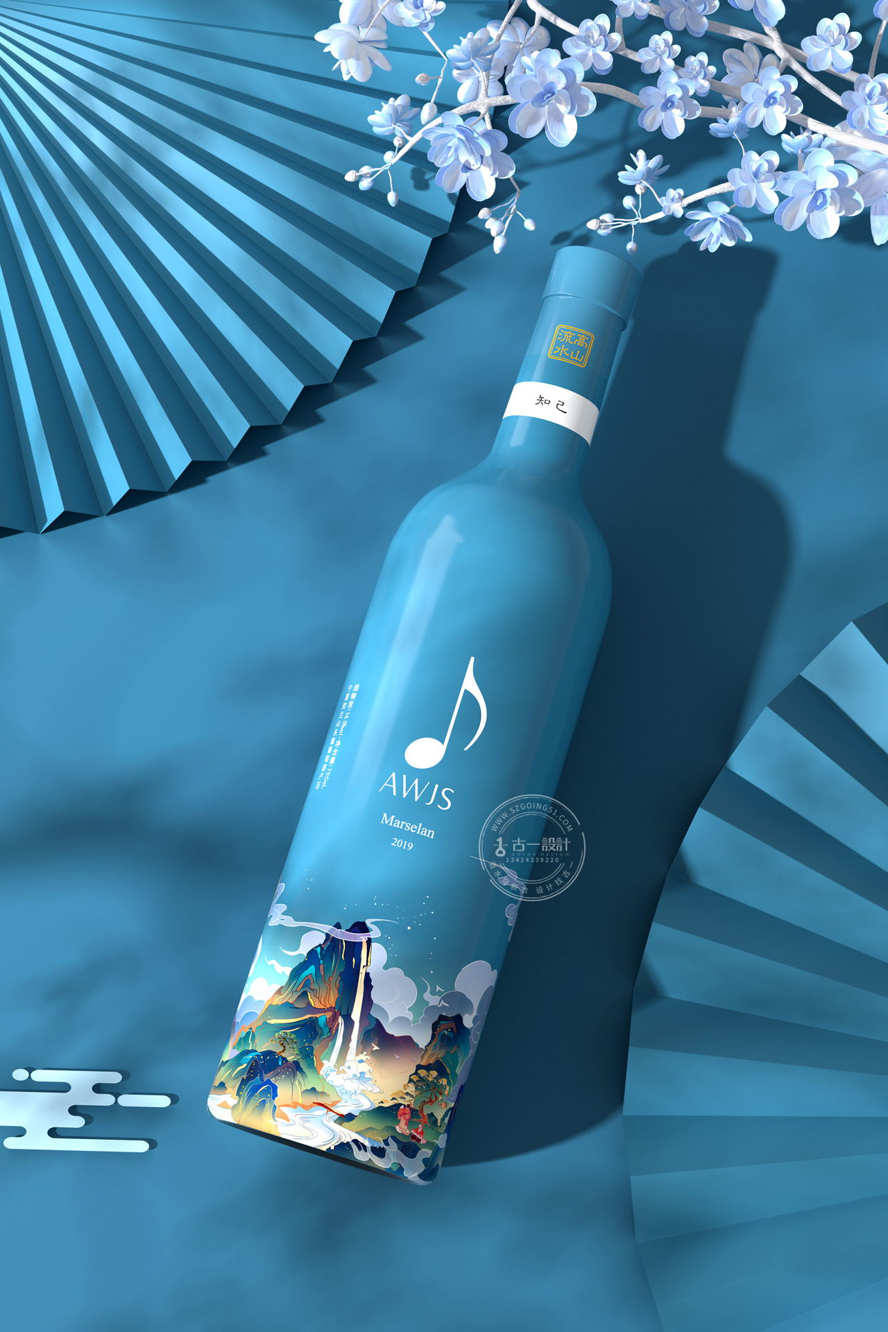 Red wine packaging design，Gu Yi design，Red wine design company，
