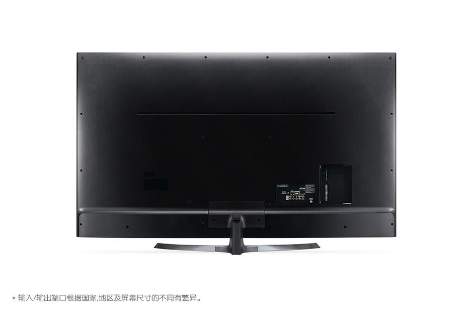 65UJ7588，lg，television，Solid color hard screen，