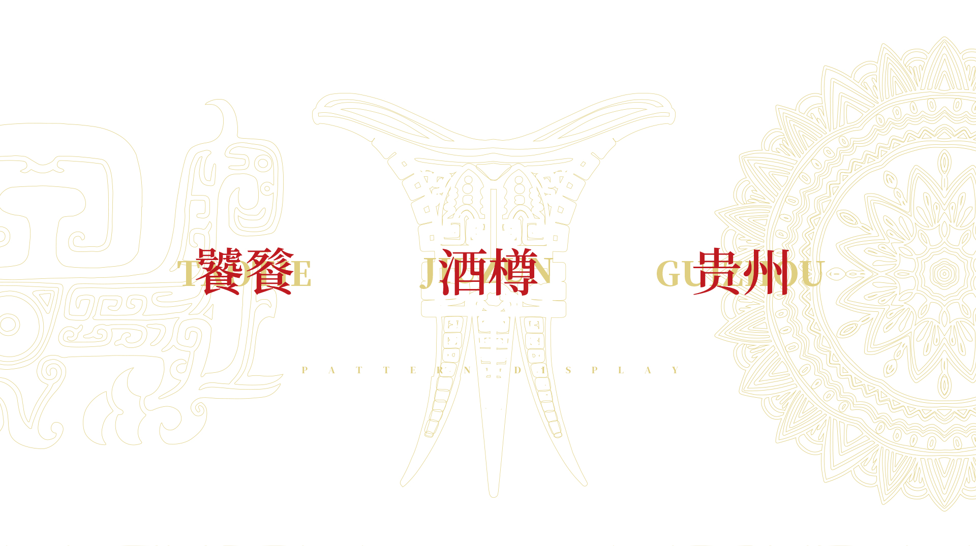 packing design，Poster Design ，Hand drawn design，E-commerce decoration，Logo design，VI design，O. A. design studio，