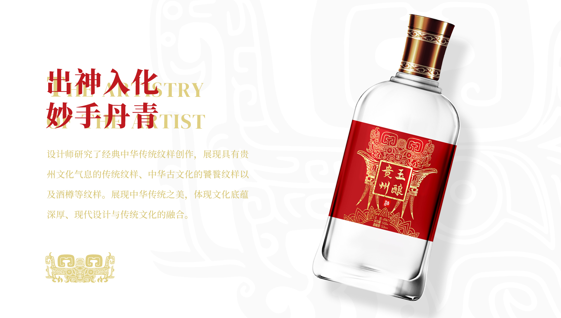 packing design，Poster Design ，Hand drawn design，E-commerce decoration，Logo design，VI design，O. A. design studio，