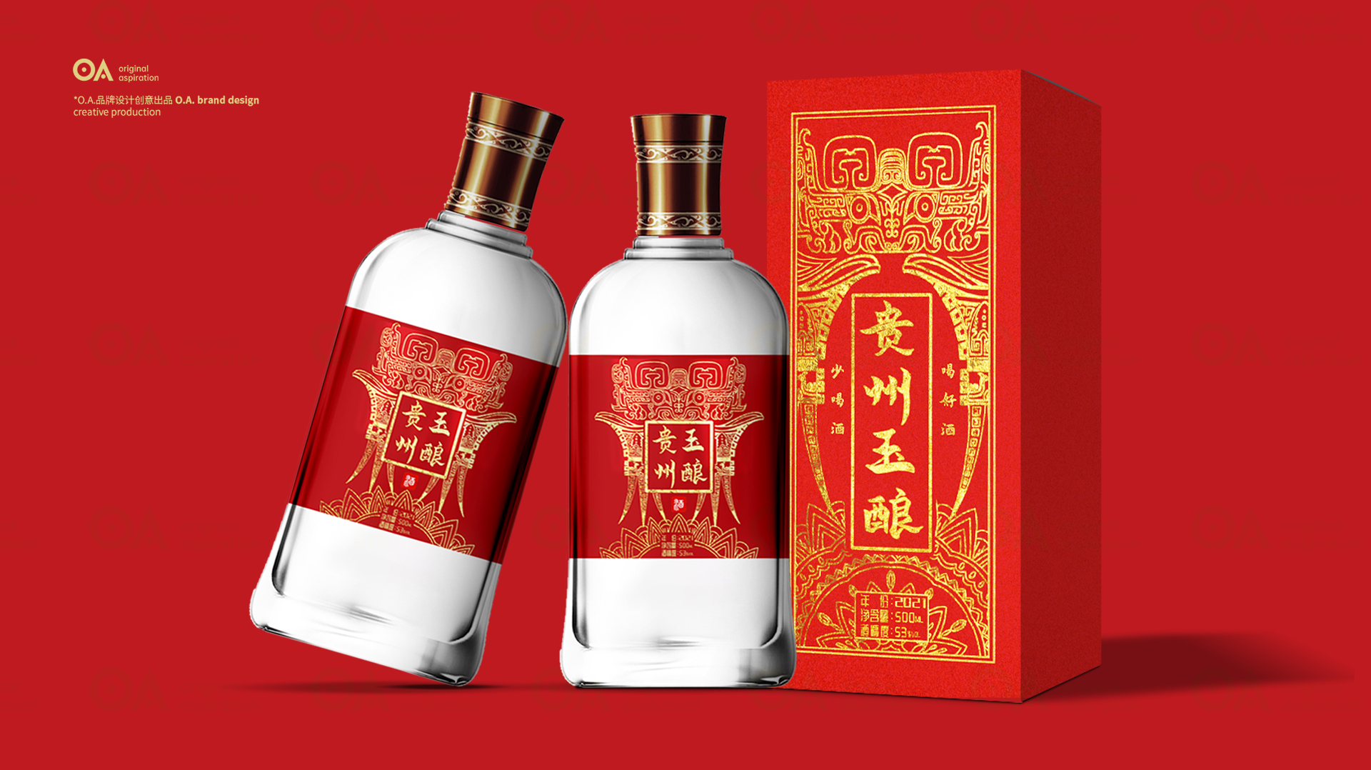 packing design，Poster Design ，Hand drawn design，E-commerce decoration，Logo design，VI design，O. A. design studio，