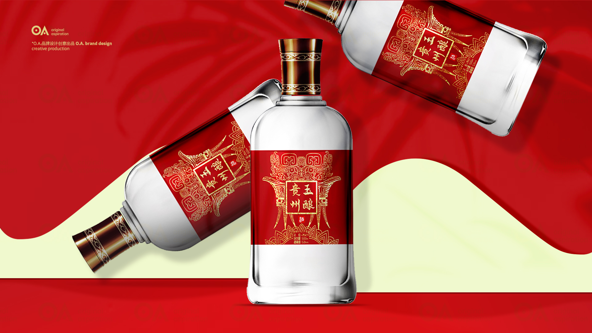 packing design，Poster Design ，Hand drawn design，E-commerce decoration，Logo design，VI design，O. A. design studio，