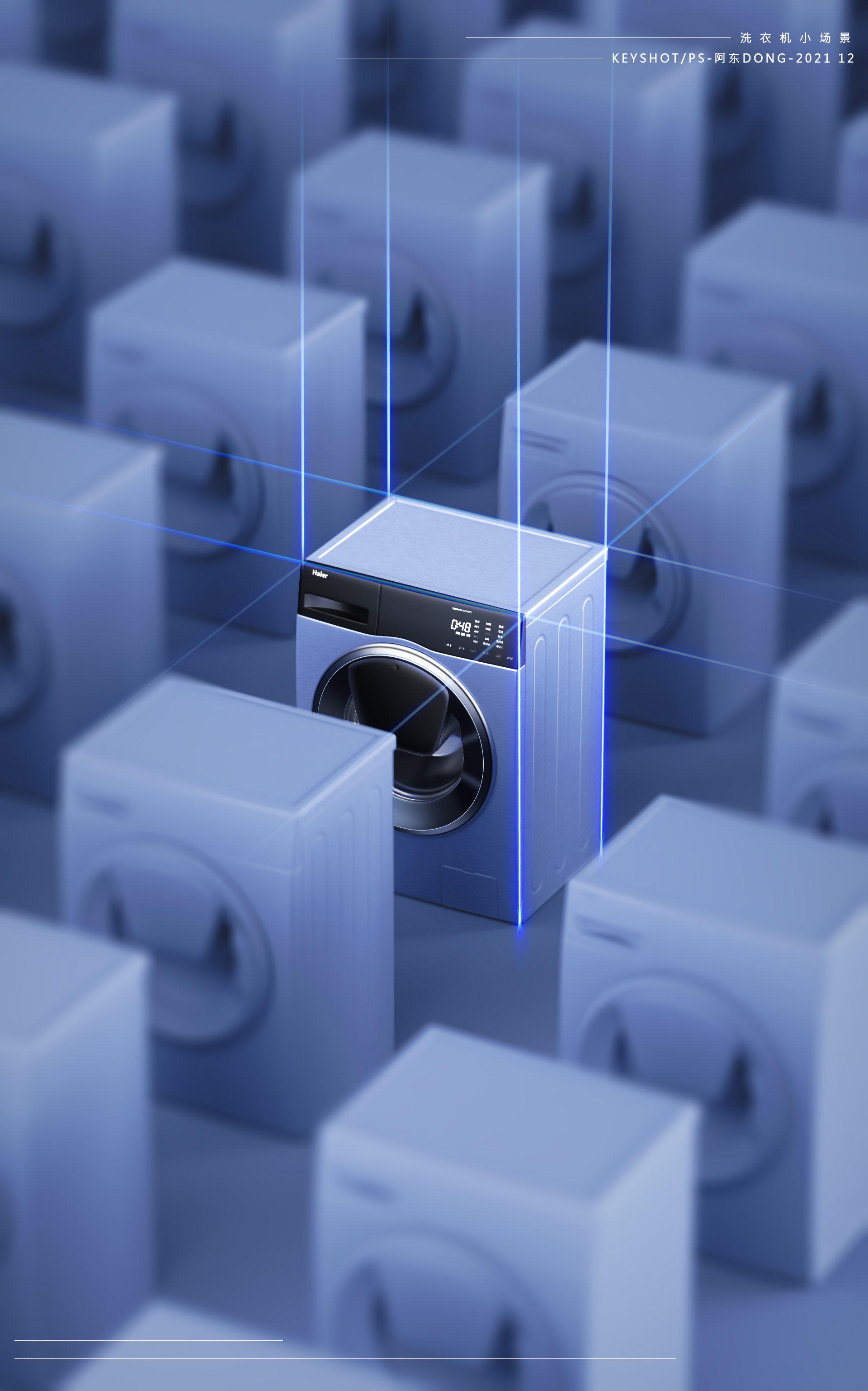 keyshot，ps，Render，scene，three-dimensional，later stage，science and technology，like a breath of fresh air，