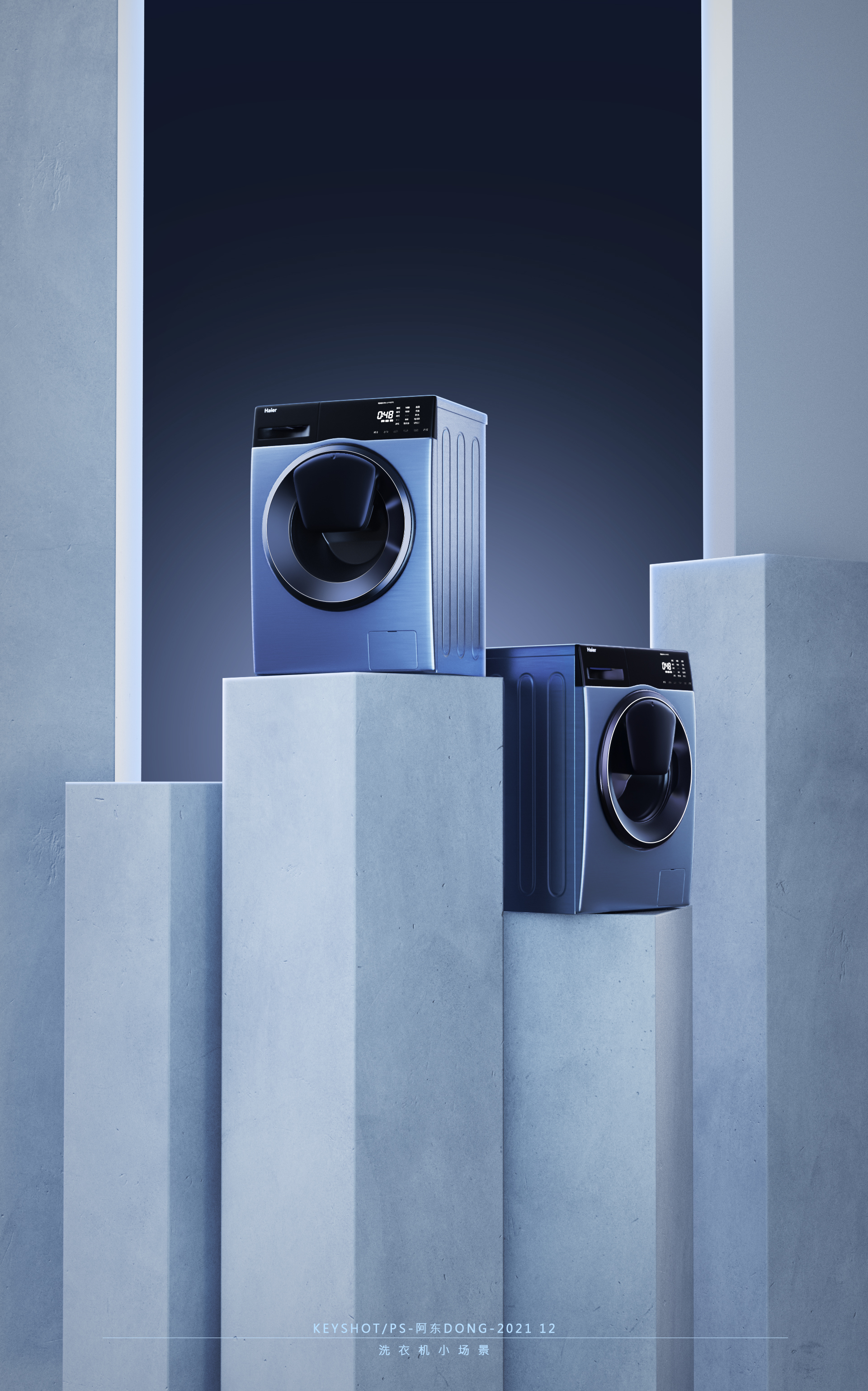 keyshot，ps，Render，scene，three-dimensional，later stage，science and technology，like a breath of fresh air，