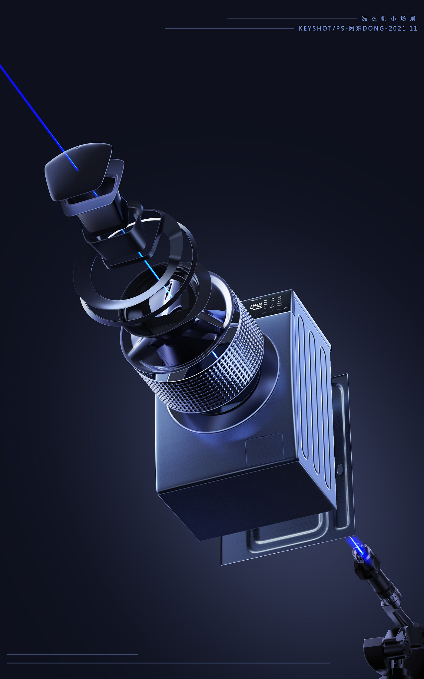 keyshot，ps，Render，scene，three-dimensional，later stage，science and technology，like a breath of fresh air，