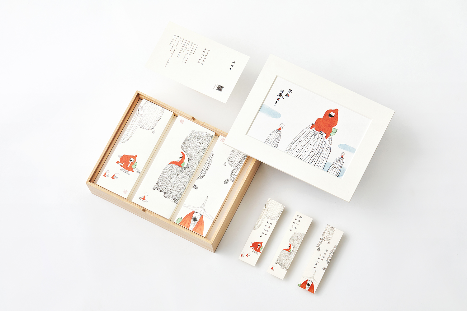 Cai Zhizhong，Tea gift box，Comic co branding，Why don't you have tea，