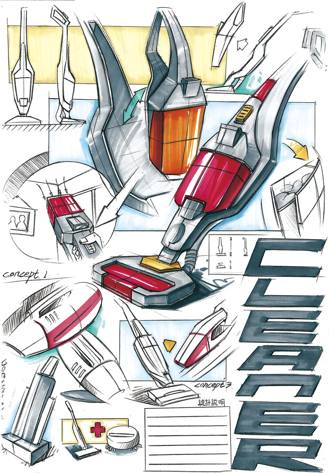 Hand drawn industrial design，Hand drawn product design，Hand drawn for postgraduate entrance examination of industrial design，Hand drawn for postgraduate entrance examination of product design，Hand drawn quick question design，Quick question hand drawing，