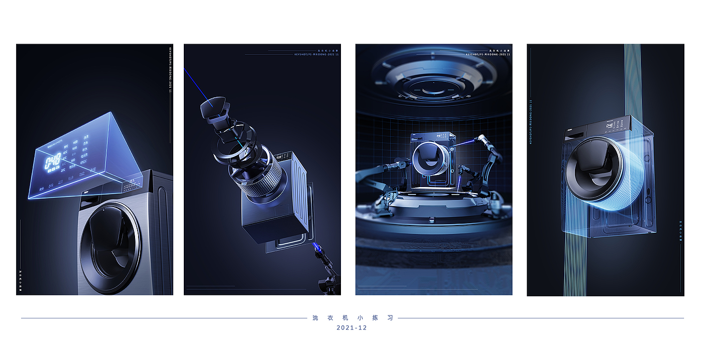 keyshot，ps，Render，scene，three-dimensional，later stage，science and technology，like a breath of fresh air，
