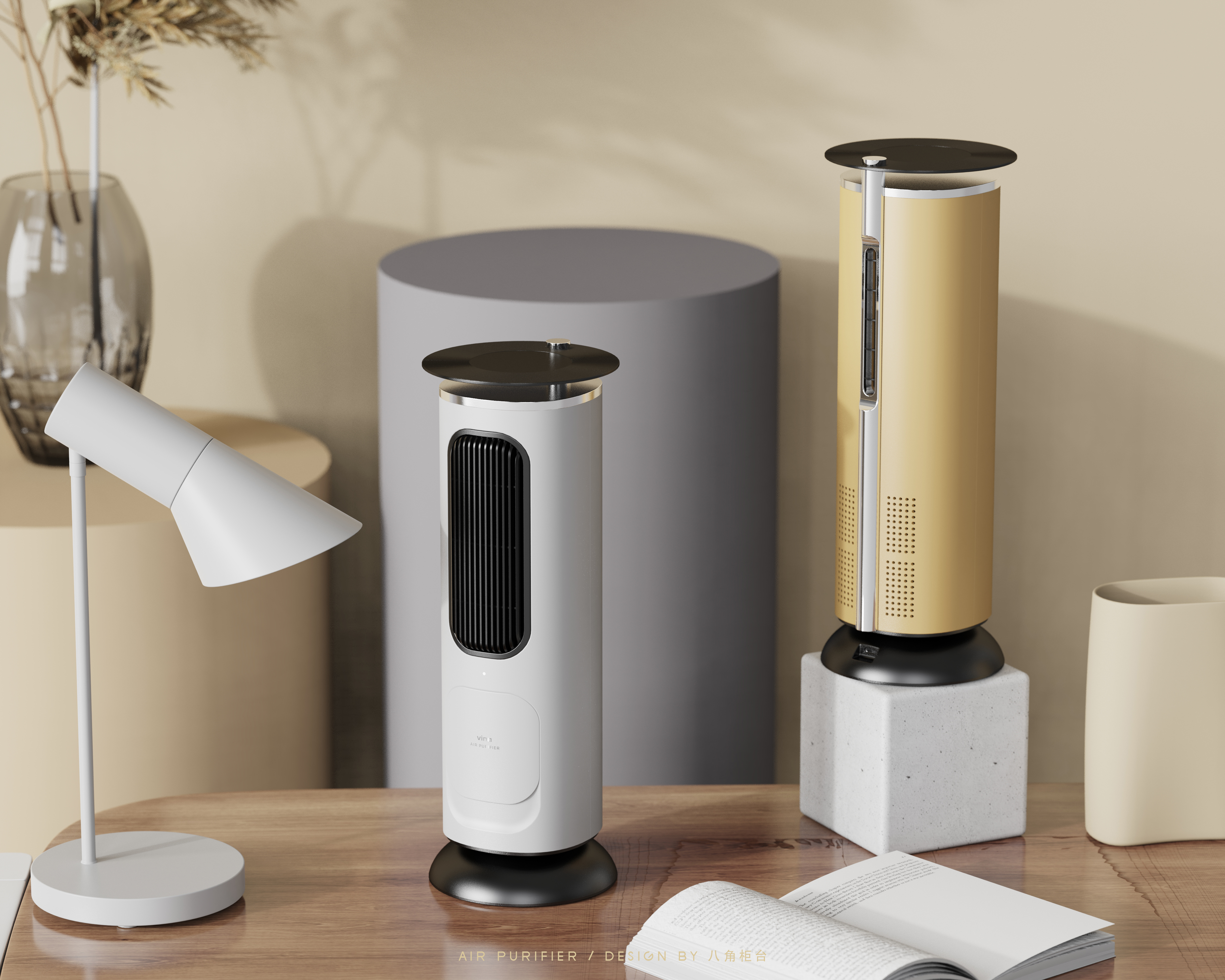 air cleaner，Home appliance design，Light luxury，Simple design，Smart appliances，Housewear & Furnishings，