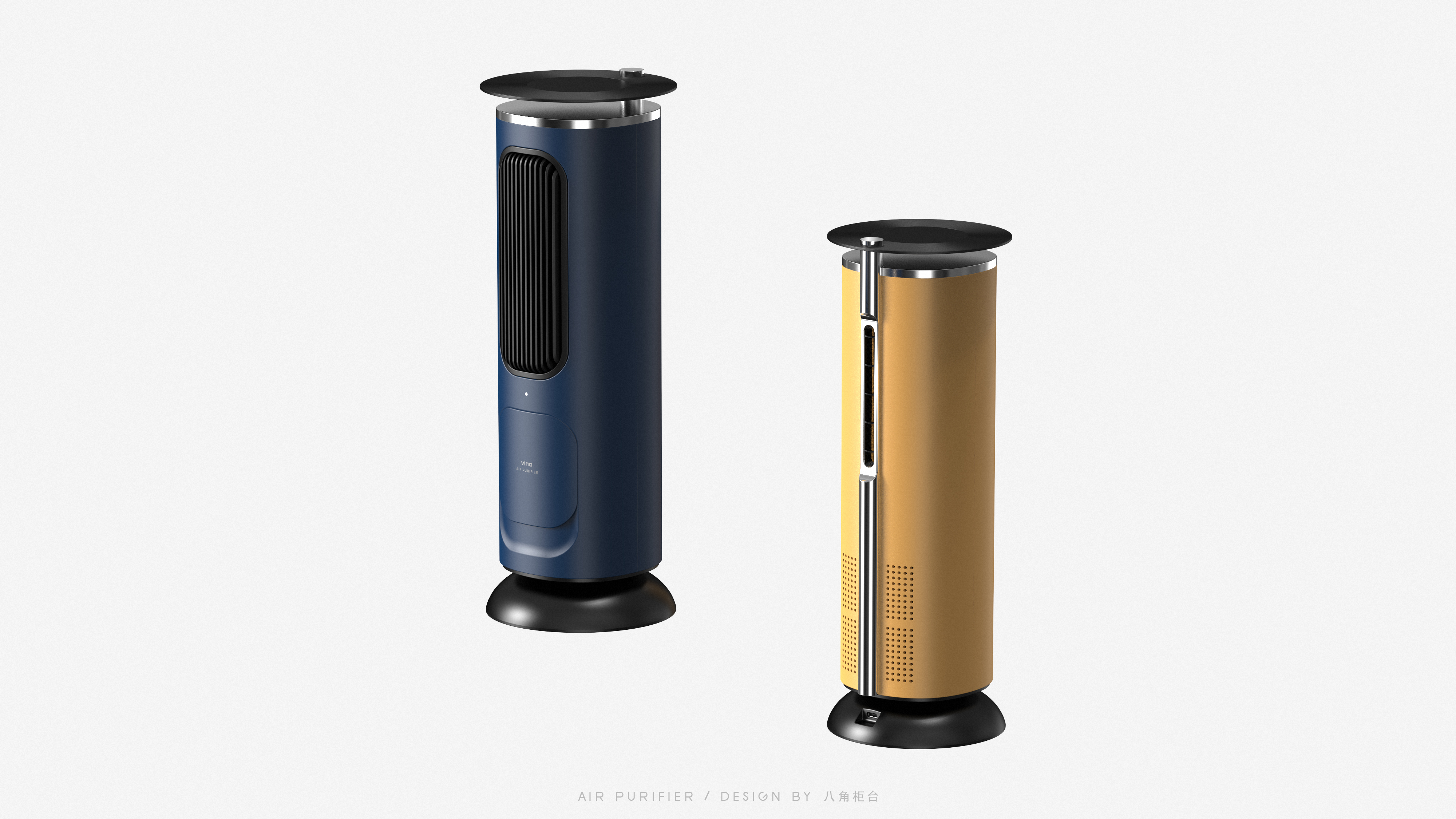 air cleaner，Home appliance design，Light luxury，Simple design，Smart appliances，Housewear & Furnishings，