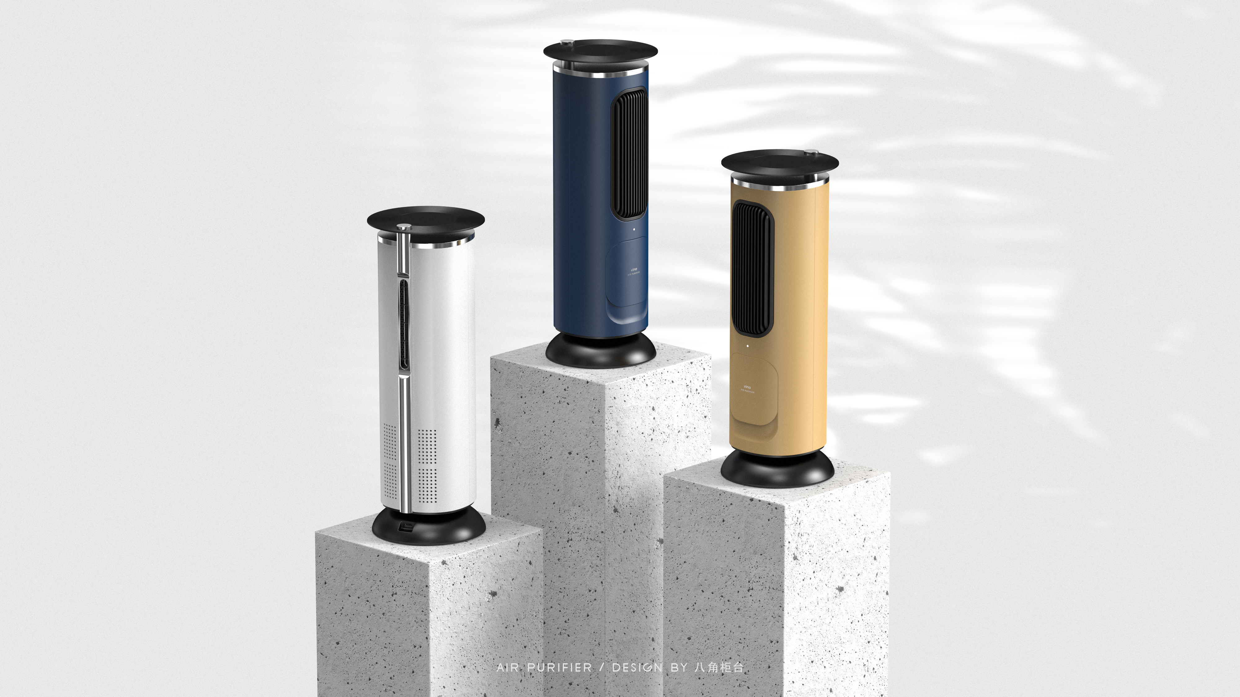 air cleaner，Home appliance design，Light luxury，Simple design，Smart appliances，Housewear & Furnishings，