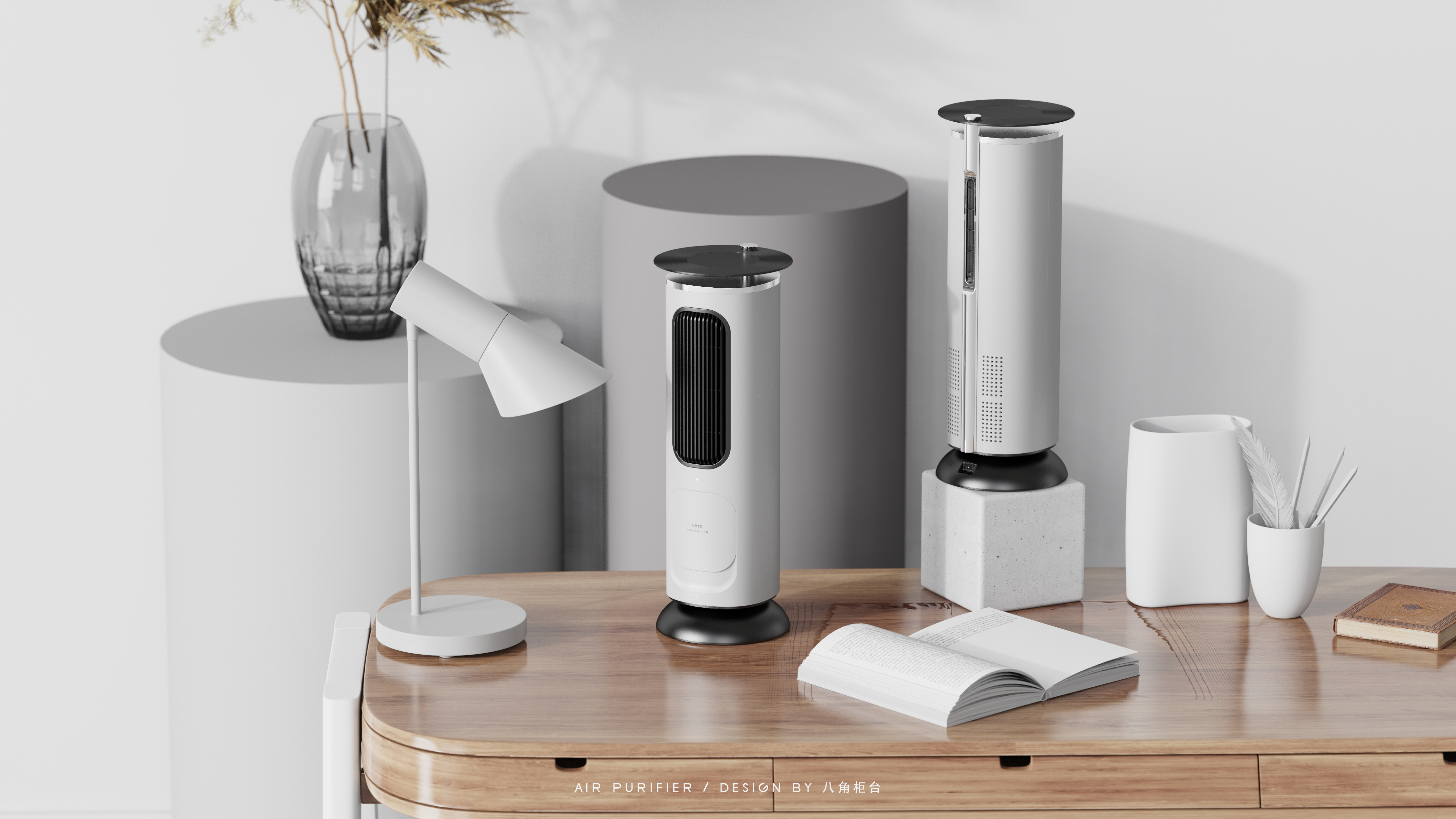 air cleaner，Home appliance design，Light luxury，Simple design，Smart appliances，Housewear & Furnishings，