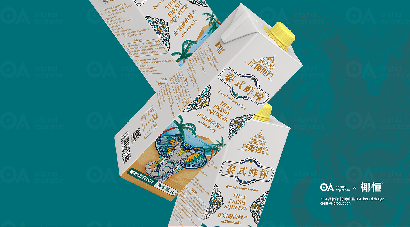 packing design，Poster Design ，Hand drawn design，E-commerce decoration，Logo design，VI design，O. A. design studio，