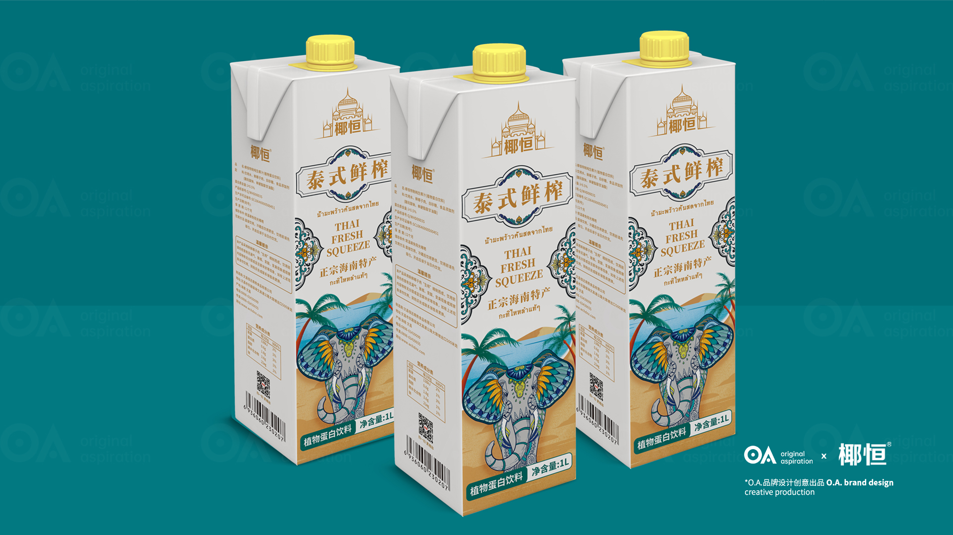 packing design，Poster Design ，Hand drawn design，E-commerce decoration，Logo design，VI design，O. A. design studio，