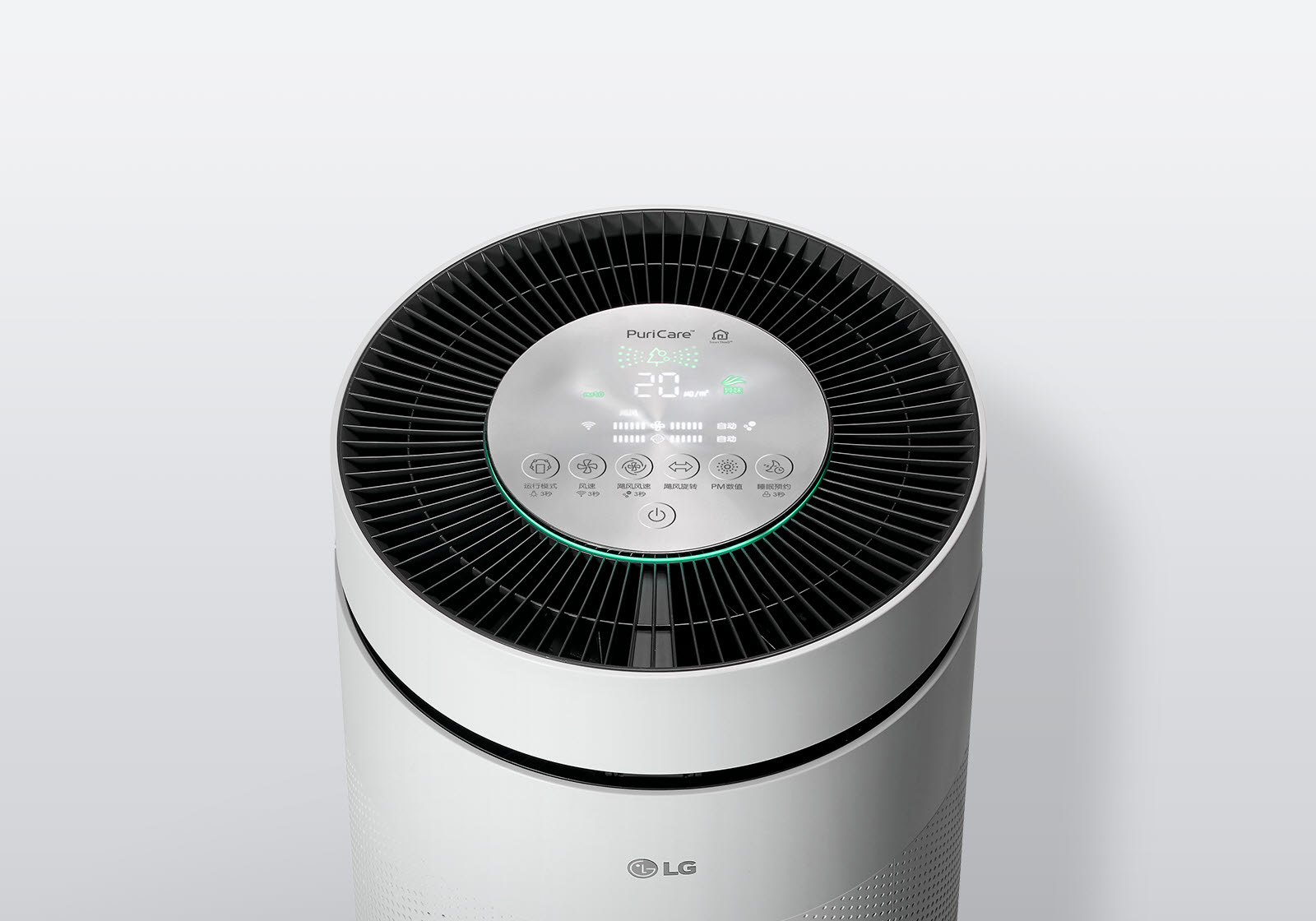 lg，air cleaner，AS60GDWP，360 degree purification，