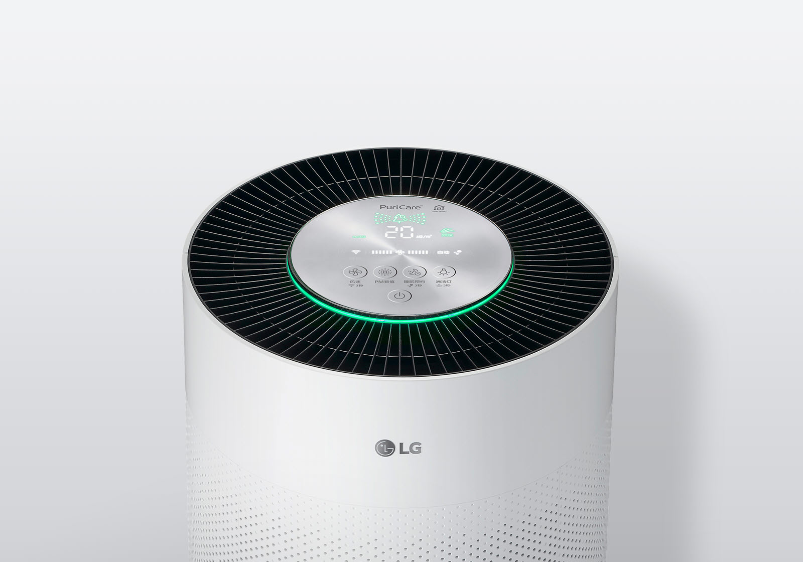 lg，air cleaner，AS55GD，360 degree purification，