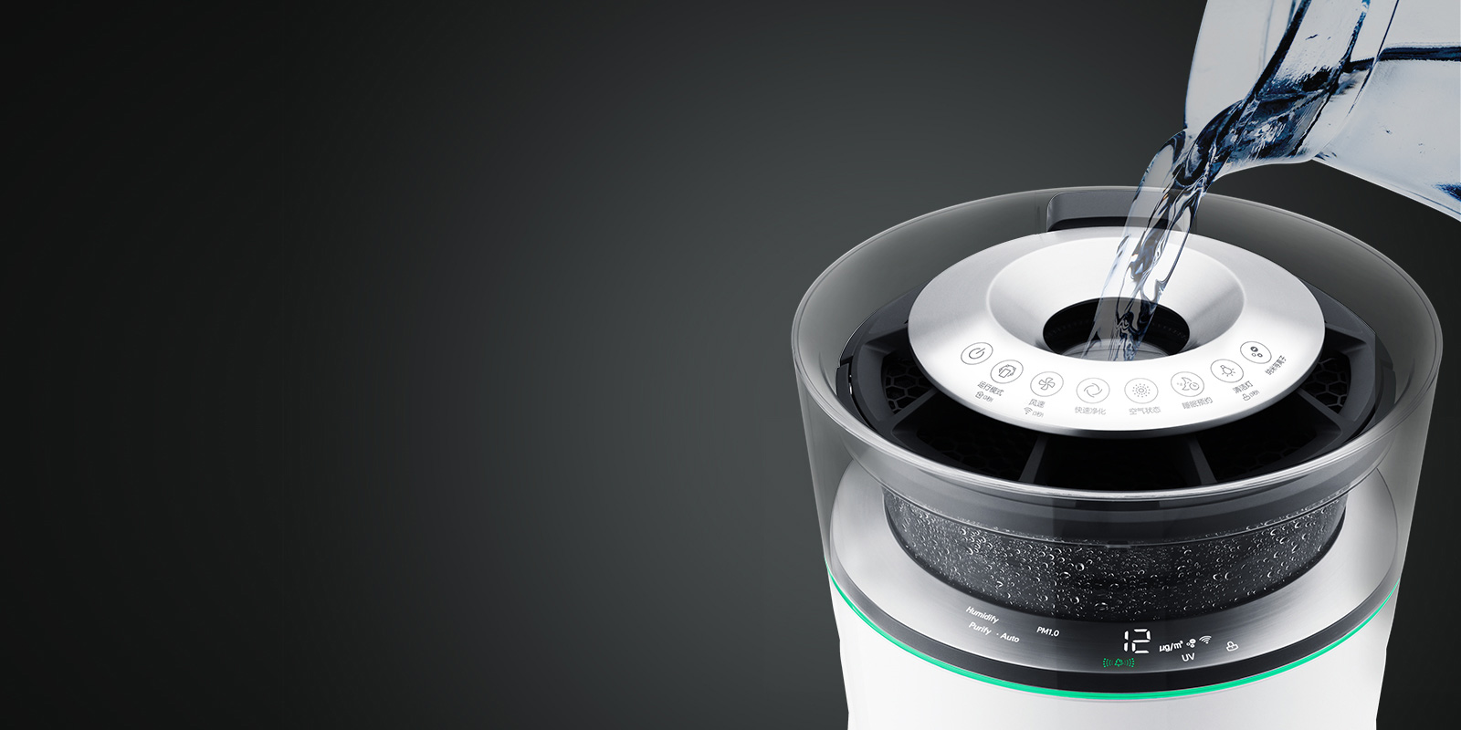 lg，Signature seal，air cleaner，AM50GYWN1，