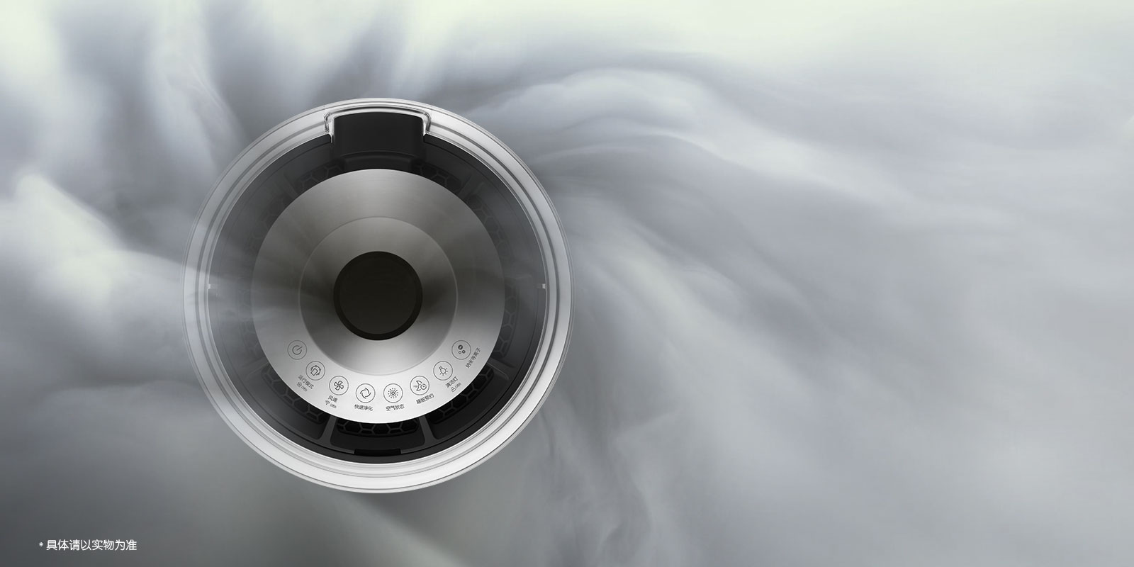 lg，Signature seal，air cleaner，AM50GYWN1，