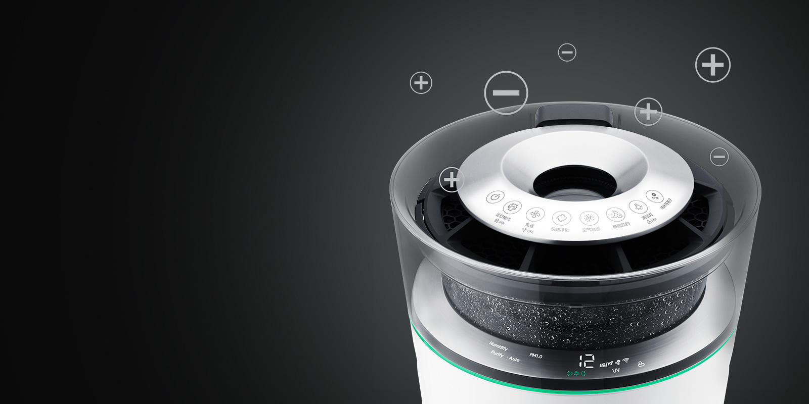 lg，Signature seal，air cleaner，AM50GYWN1，