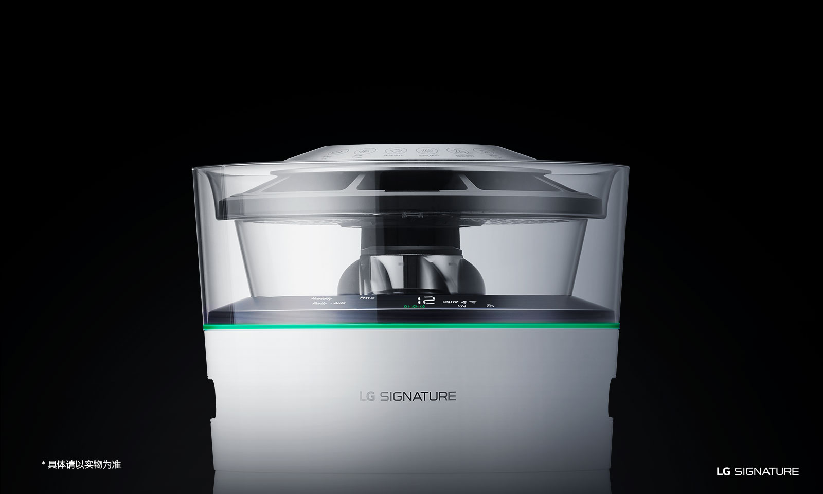 lg，Signature seal，air cleaner，AM50GYWN1，