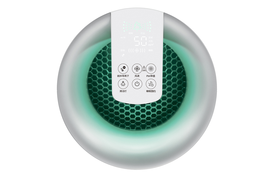 lg，air cleaner，PS-W309WI，user friendly design，