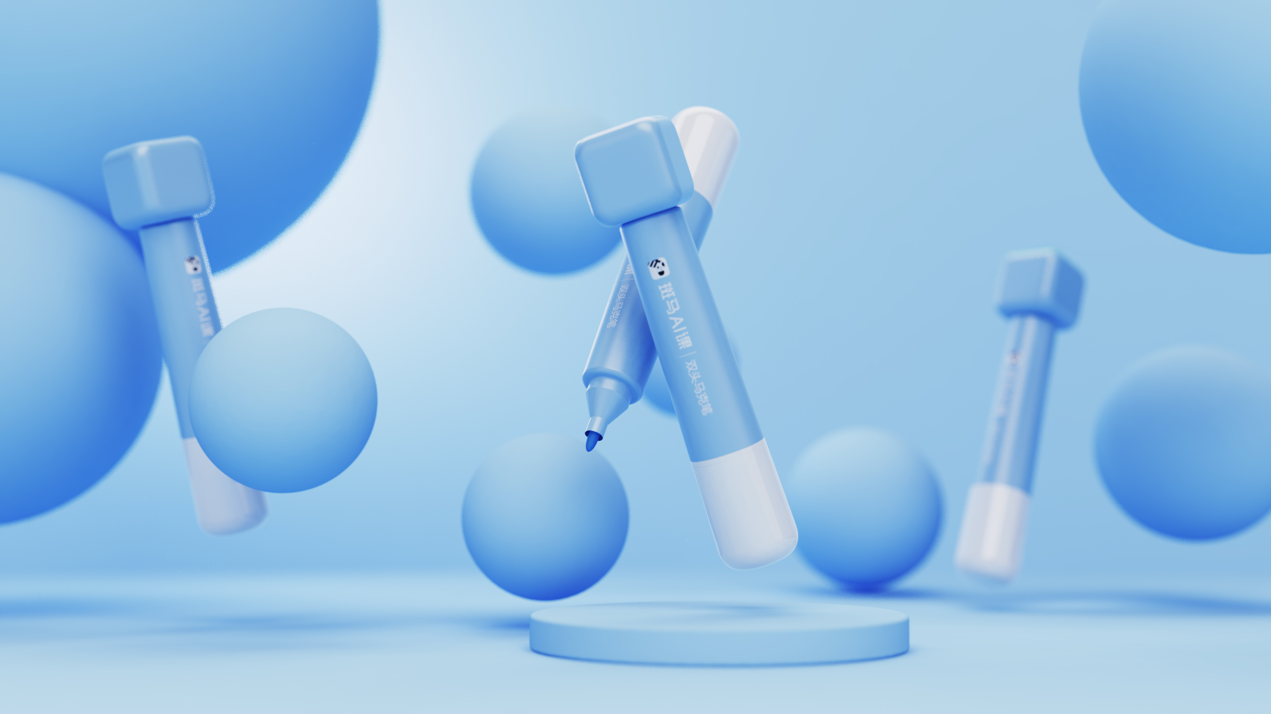 Stationery，marker pen，Children's products，