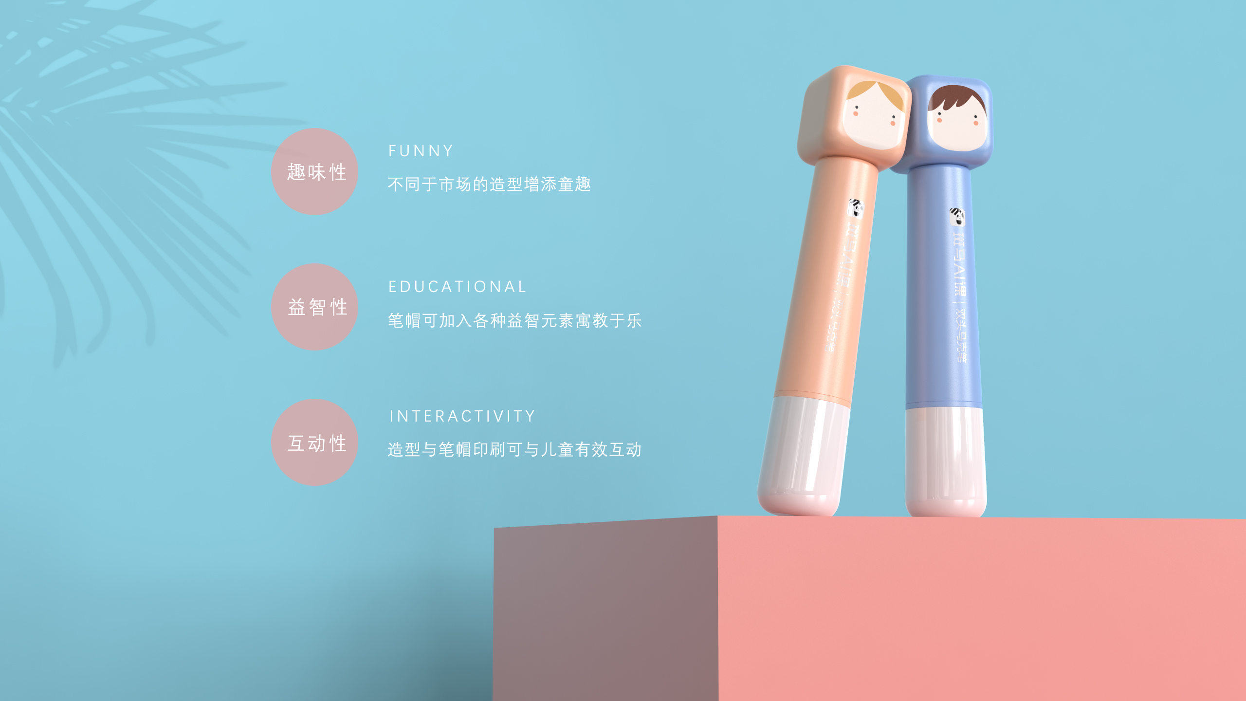 Stationery，marker pen，Children's products，