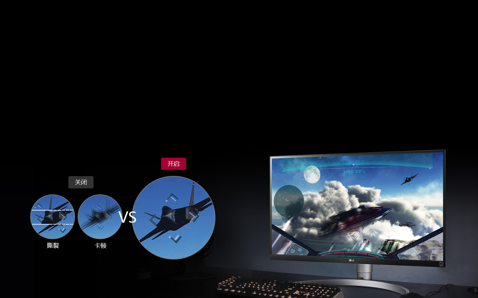 lg，4K display，27UK650-W，HDR 10，