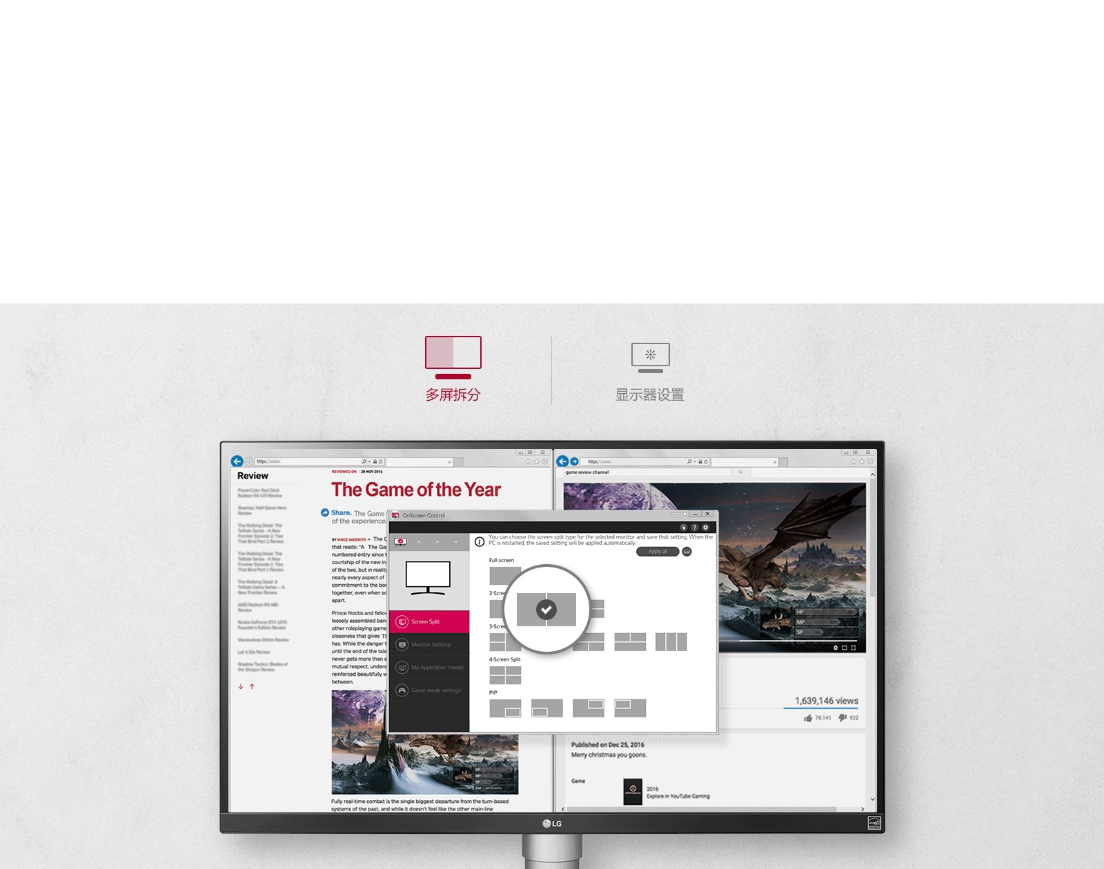 lg，4K display，27UK650-W，HDR 10，