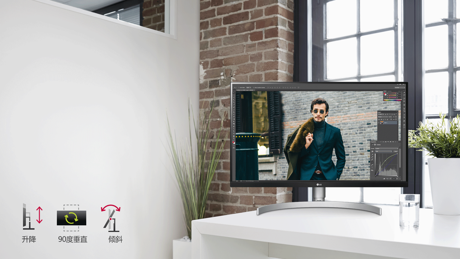 lg，4K display，27UK650-W，HDR 10，