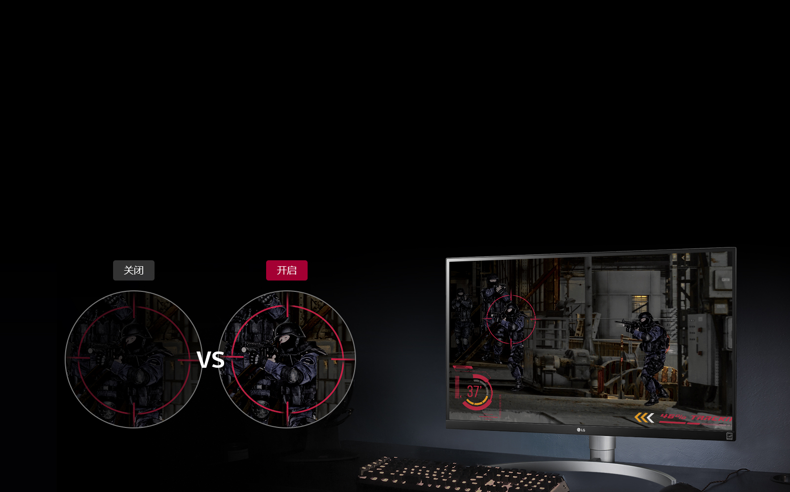 lg，4K display，27UK650-W，HDR 10，