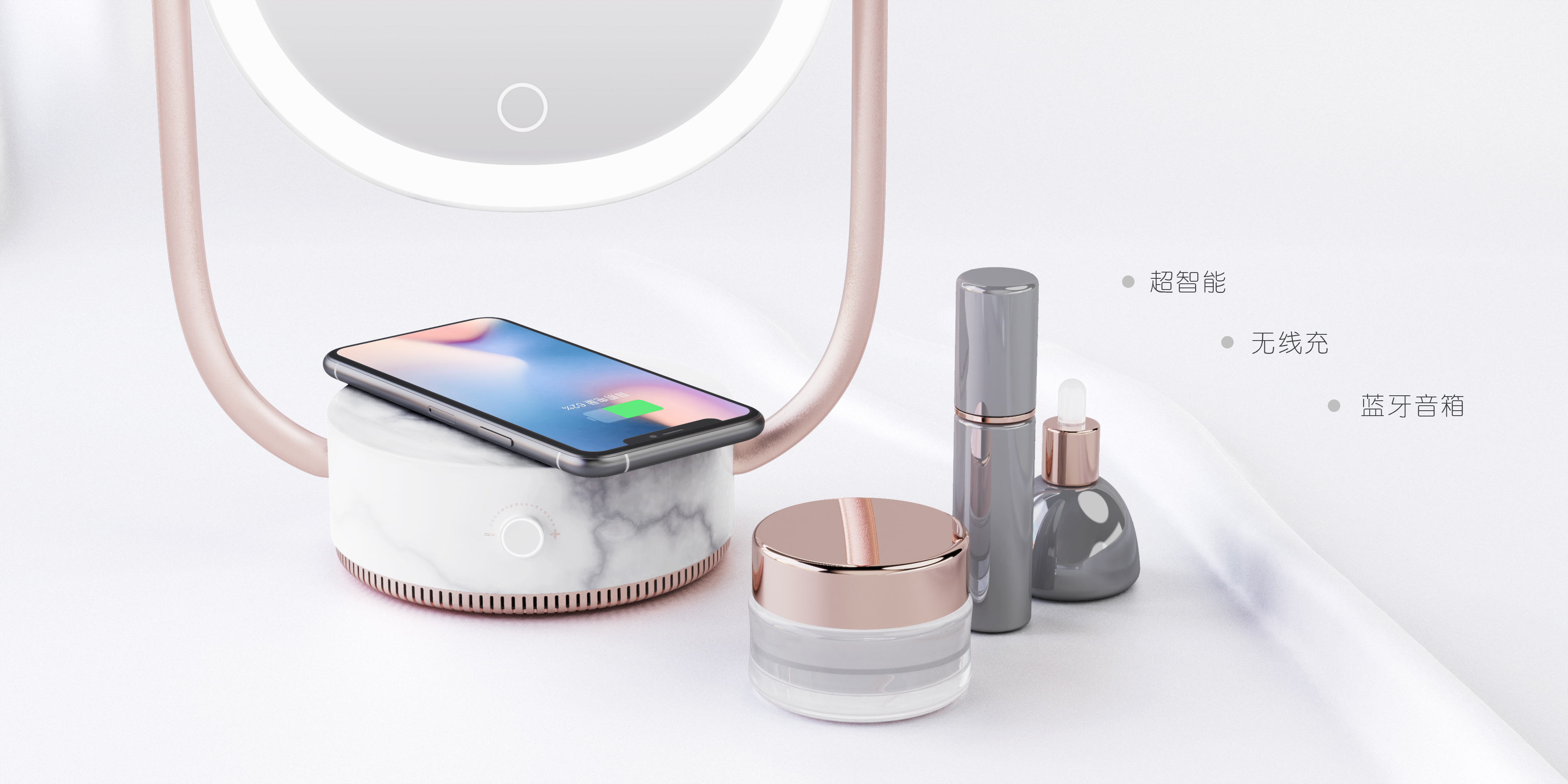 intelligence，Desk lamp，Cosmetic mirror，Digital intelligence，