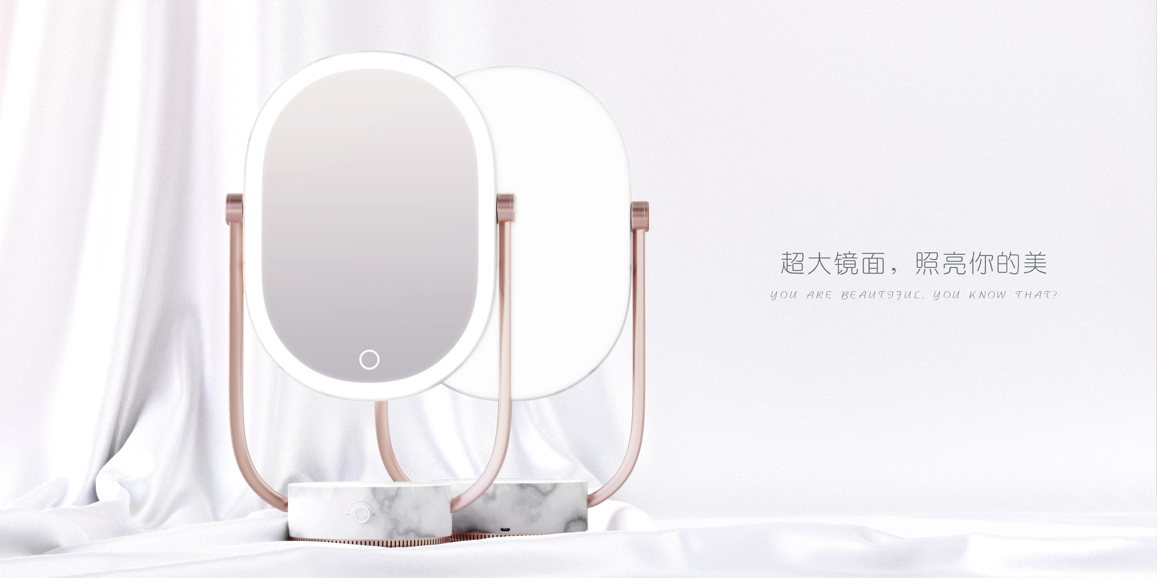 intelligence，Desk lamp，Cosmetic mirror，Digital intelligence，