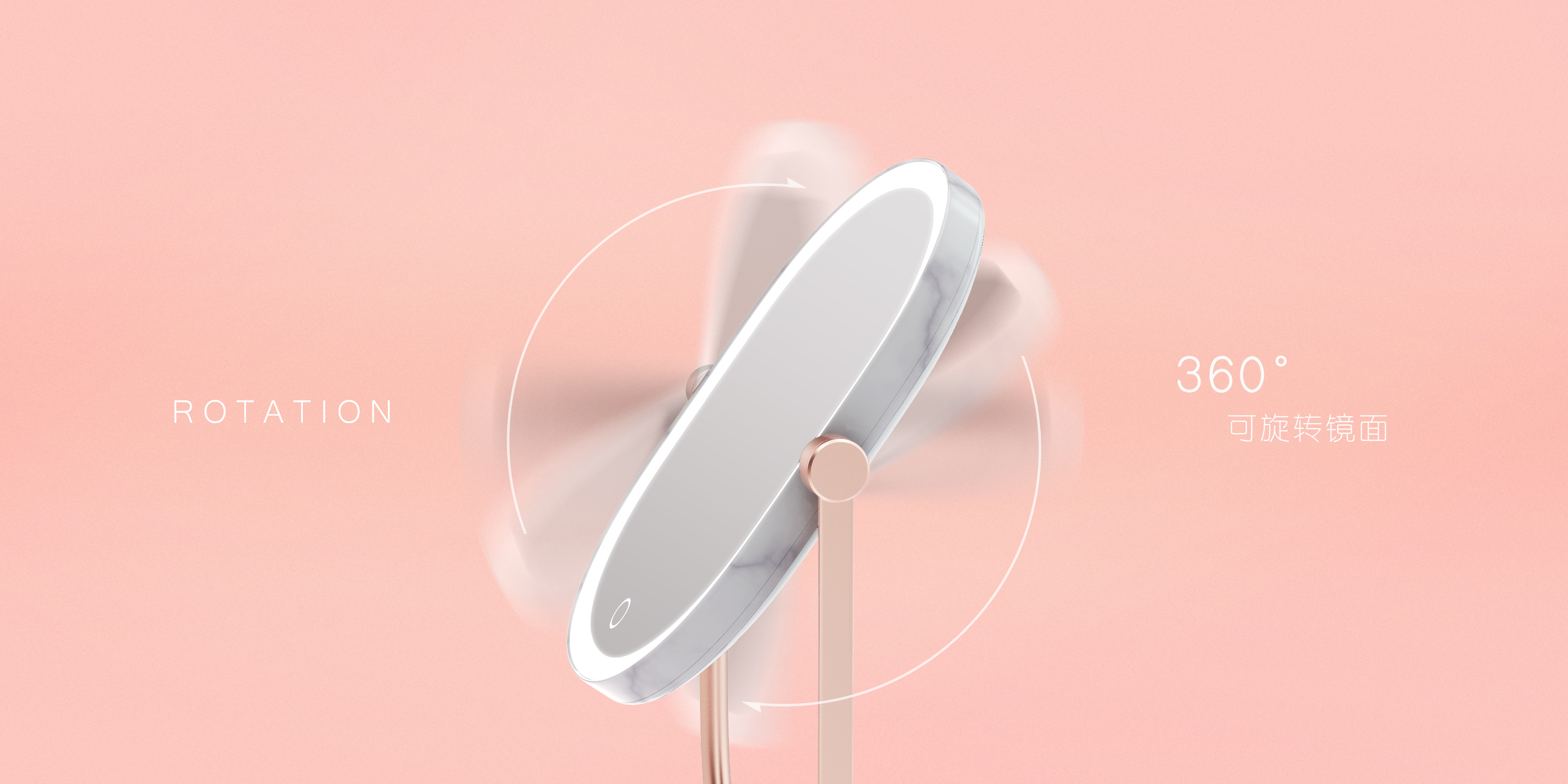 intelligence，Desk lamp，Cosmetic mirror，Digital intelligence，