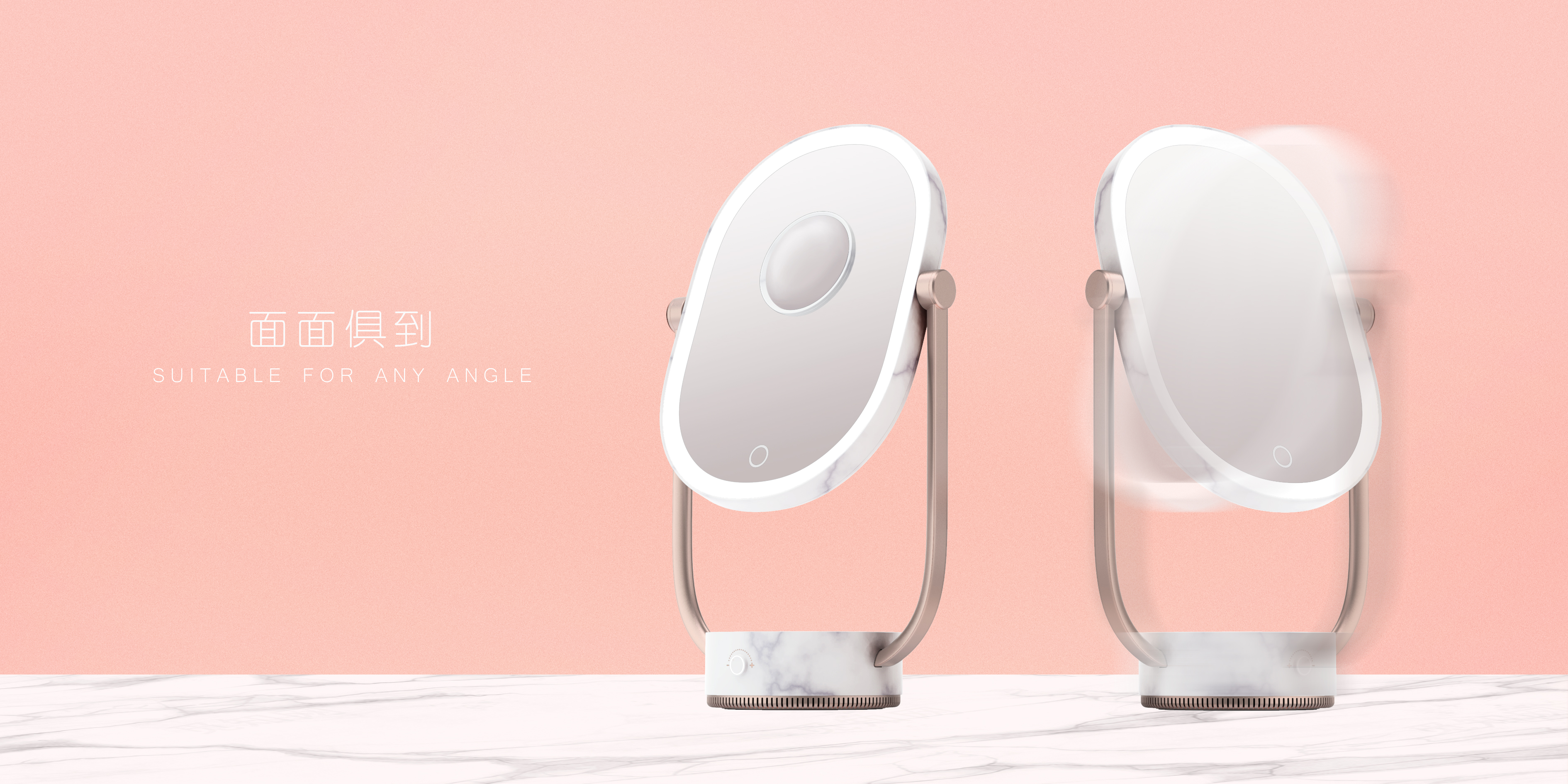 intelligence，Desk lamp，Cosmetic mirror，Digital intelligence，