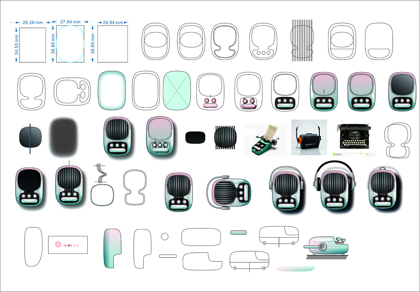 2D representation，sound design ，Bluetooth audio，Sound 2D performance，