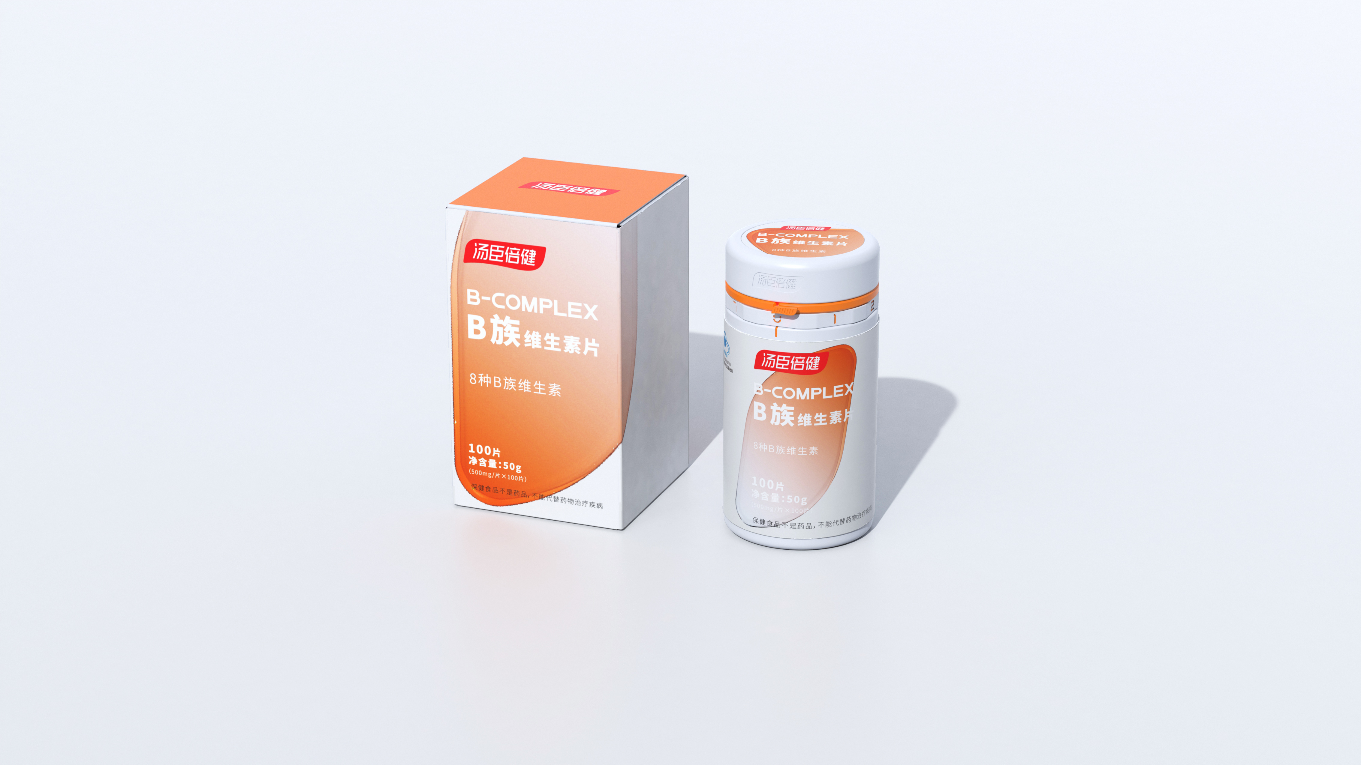 packing design，By health，packing，Medicine box，