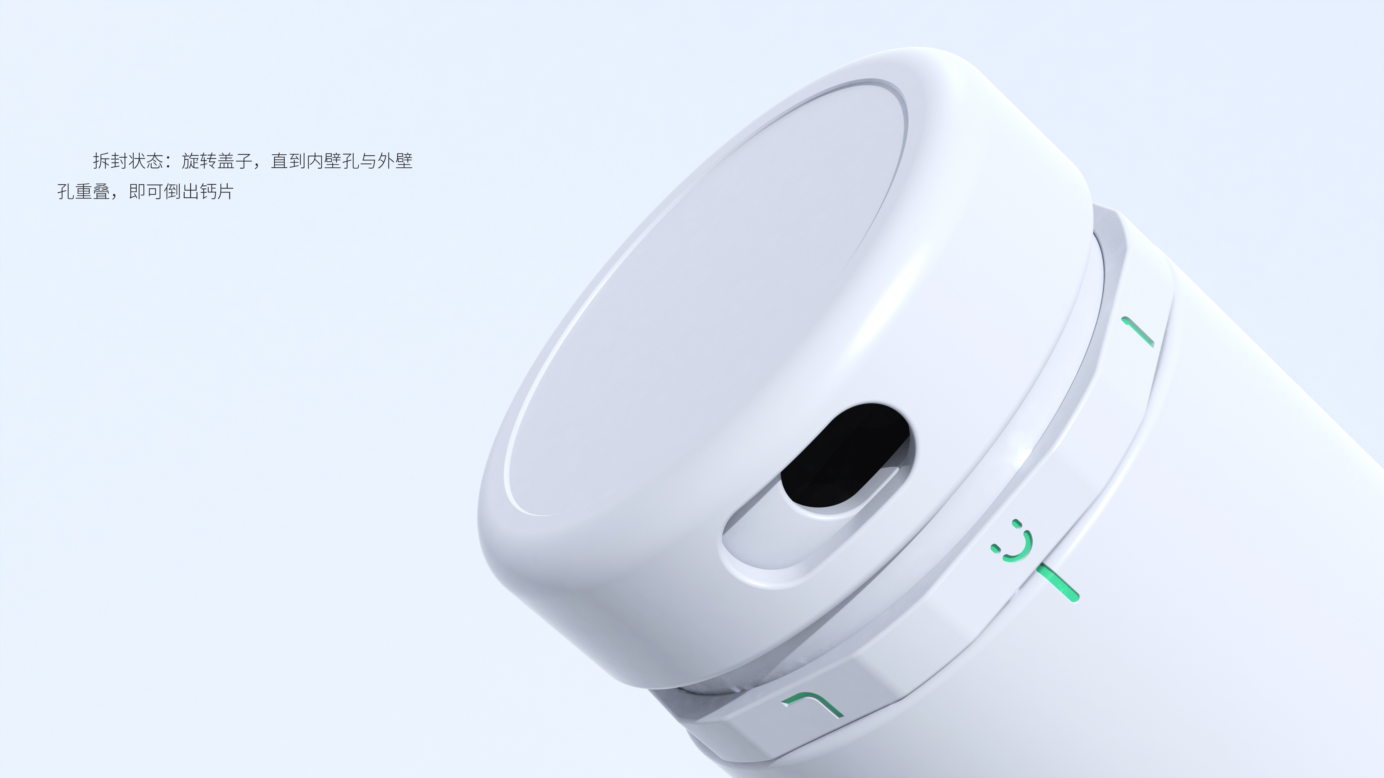 packing design，By health，packing，Medicine box，