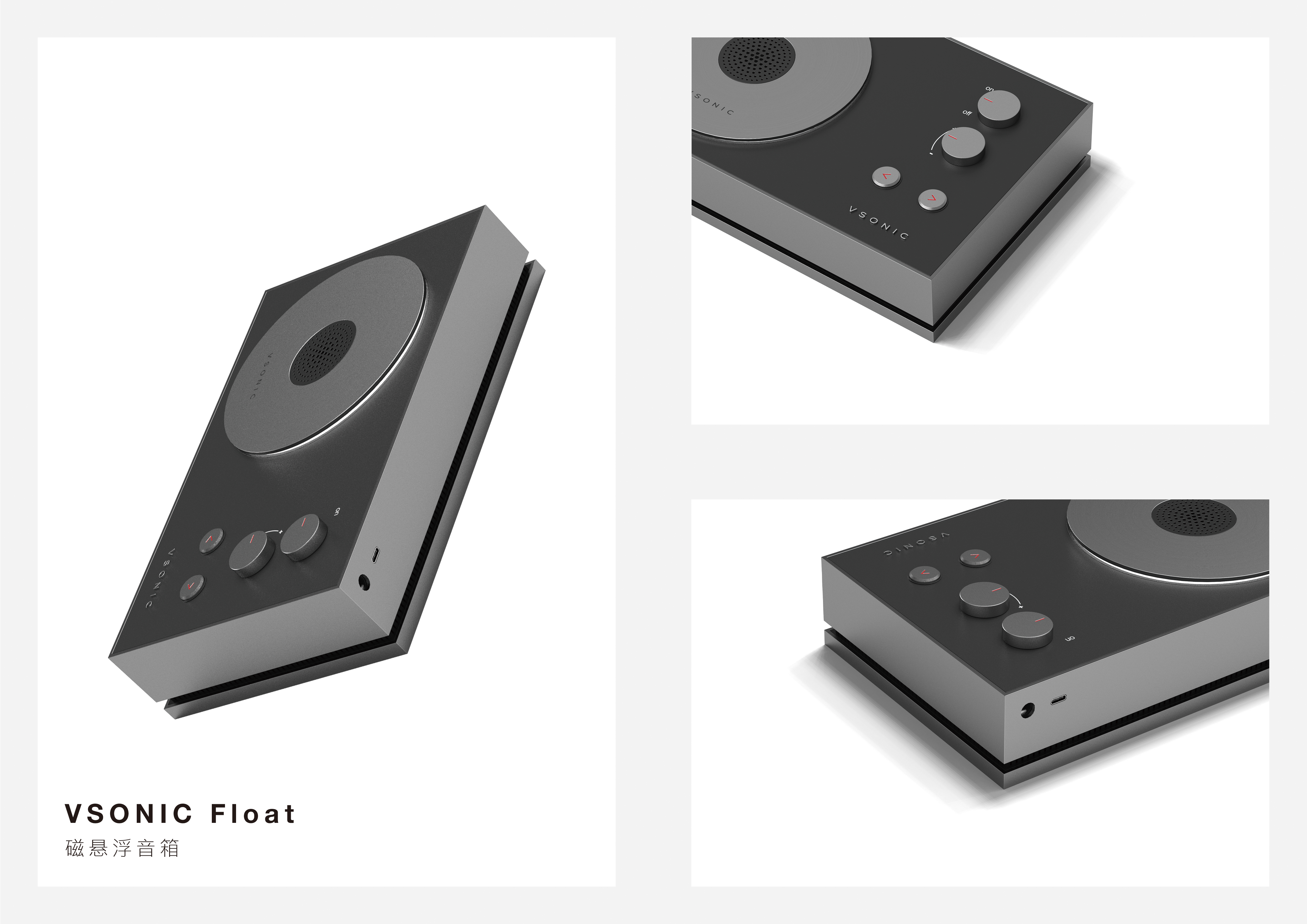 Magnetic levitation speaker，magnetic suspension，Bluetooth Speaker ，ATTACHMENT，