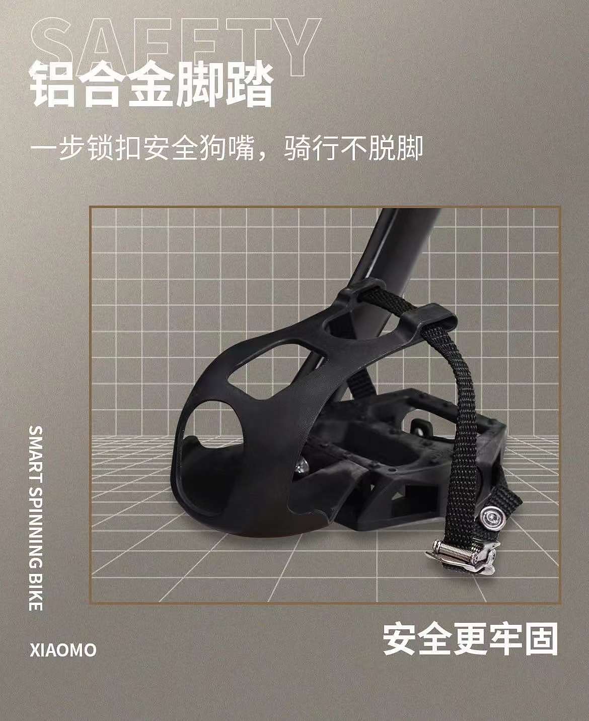 产品设计，工业设计，运动健康，智能产品，