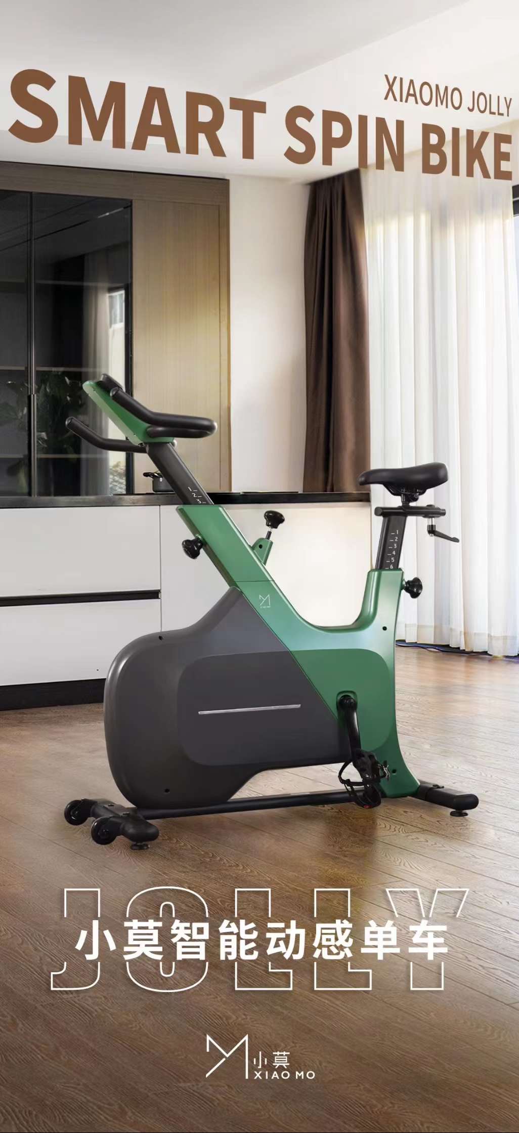 product design，industrial design，Exercise health，Intelligent products，