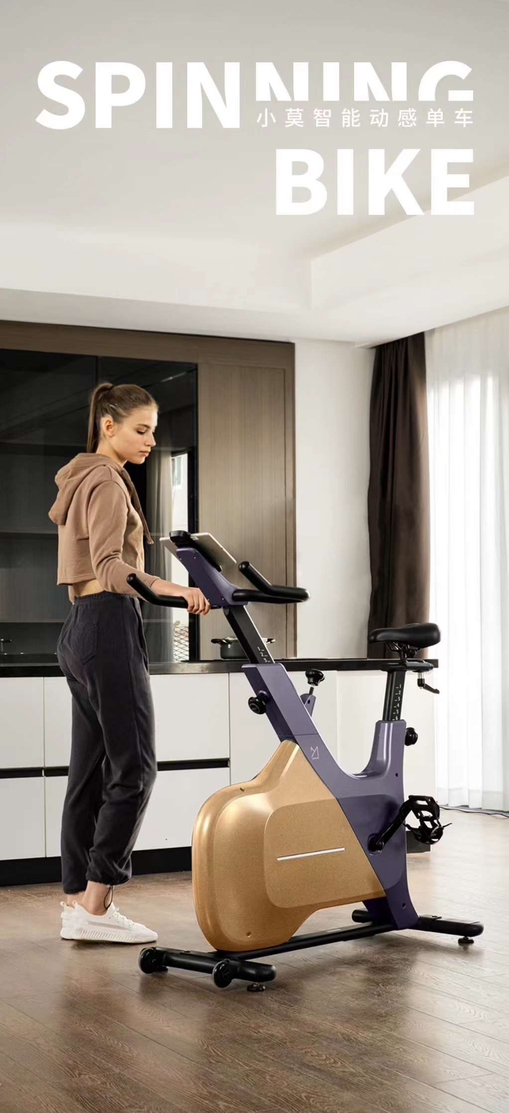 product design，industrial design，Exercise health，Intelligent products，