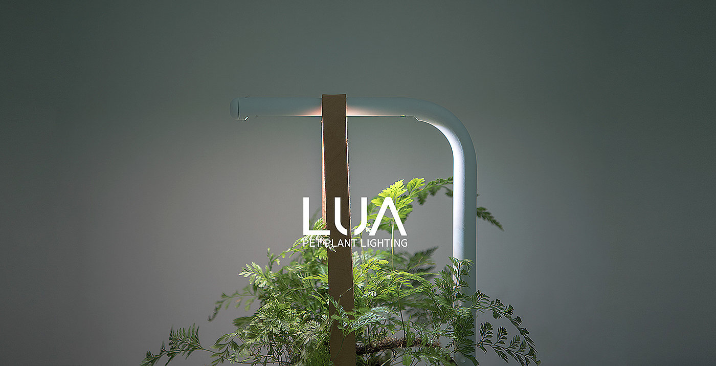 Eunsu Lee，LUA，product design，Pet Plant Lighting，PET plant lamp，