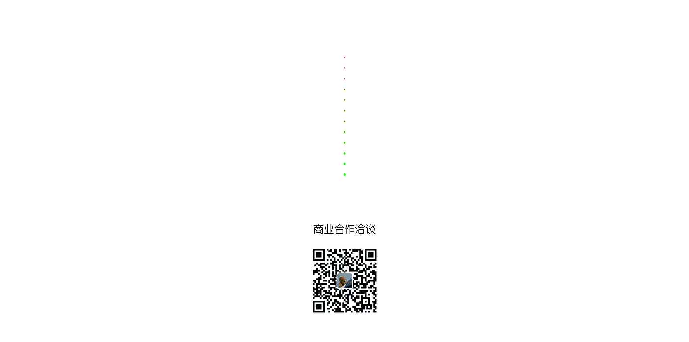 Senzhuo Bixin warm hand treasure，
