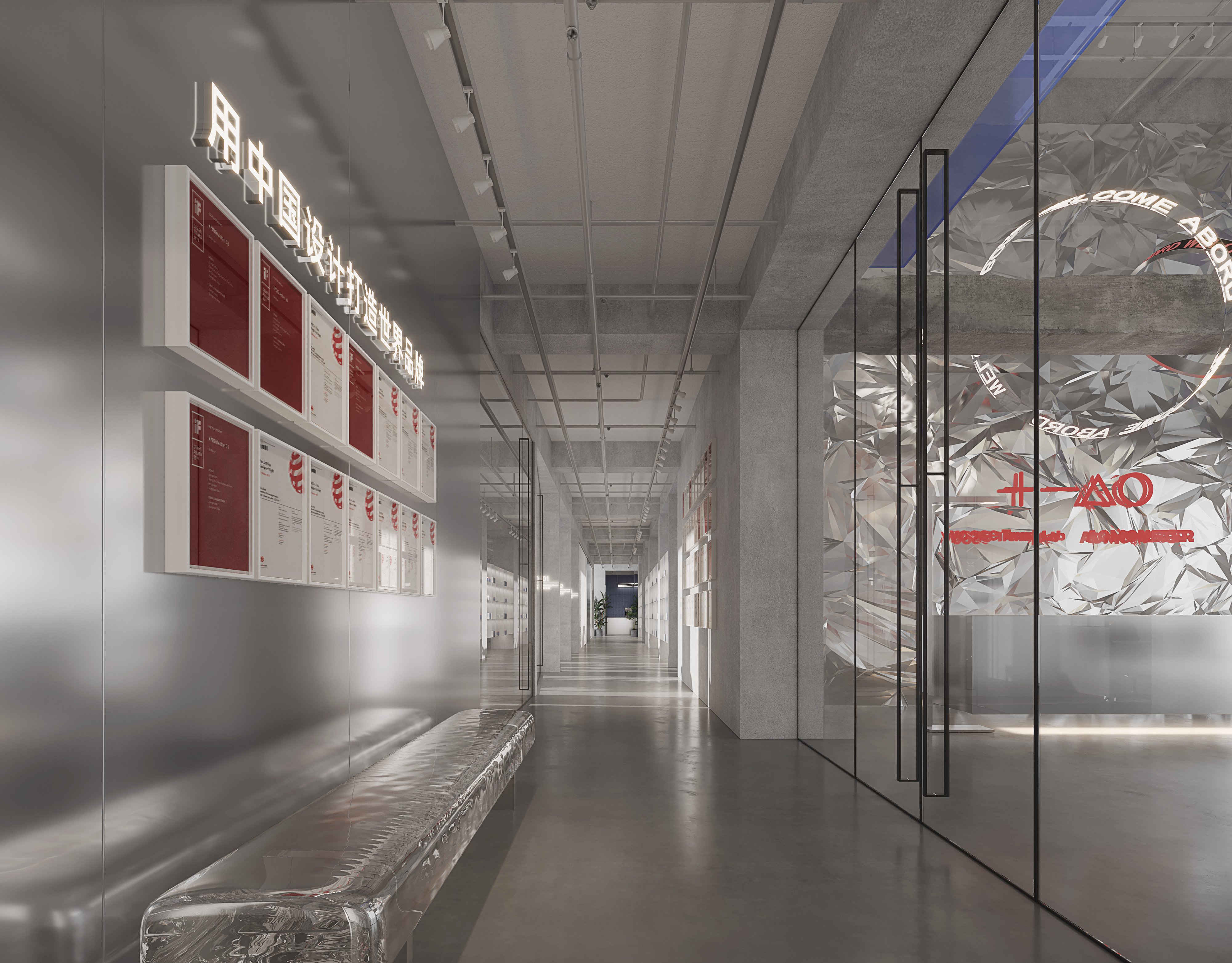 space，trend，atmosphere，be younger，Ideal office，superior quality，Metal beauty，