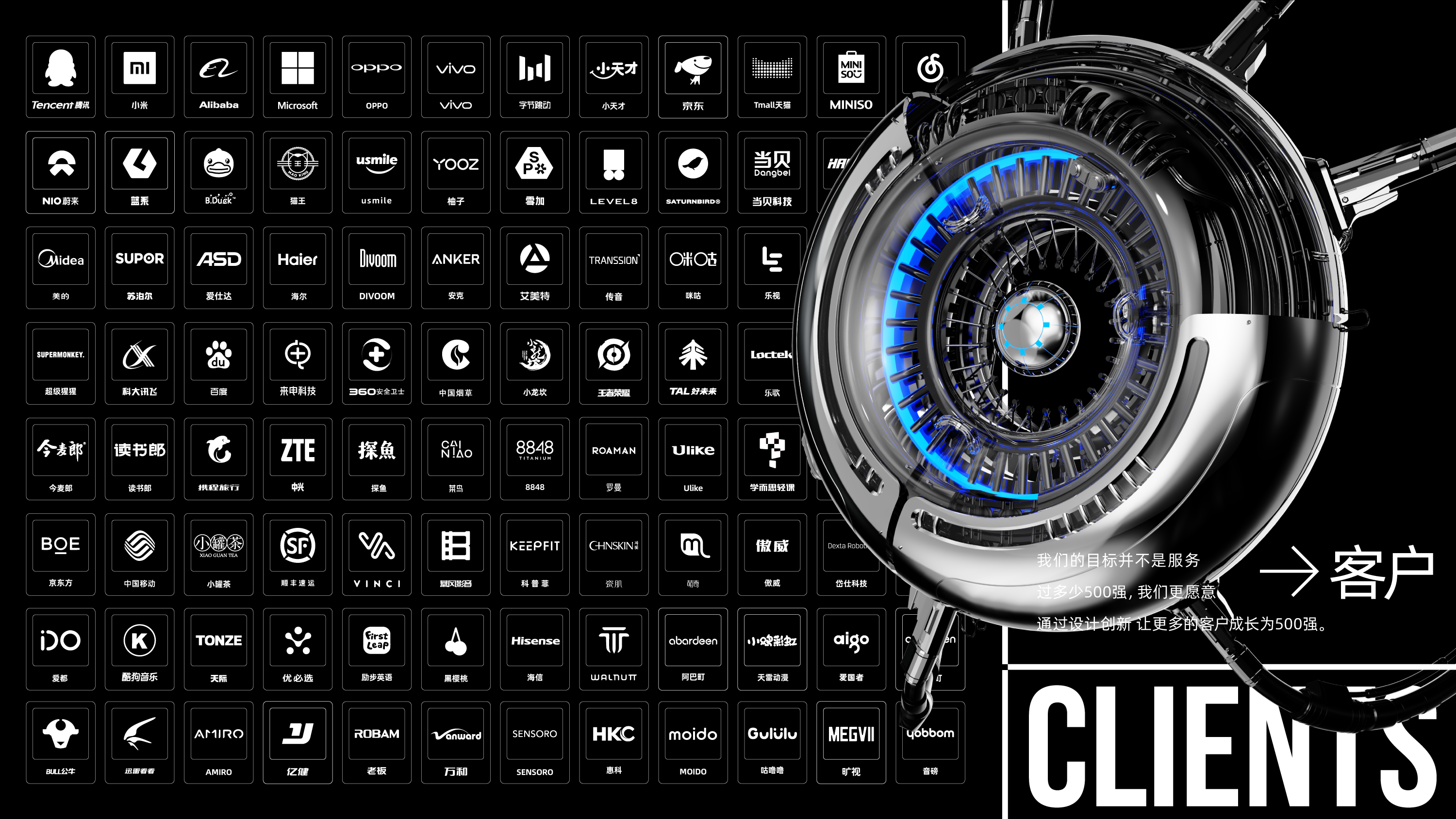 space，trend，atmosphere，be younger，Ideal office，superior quality，Metal beauty，